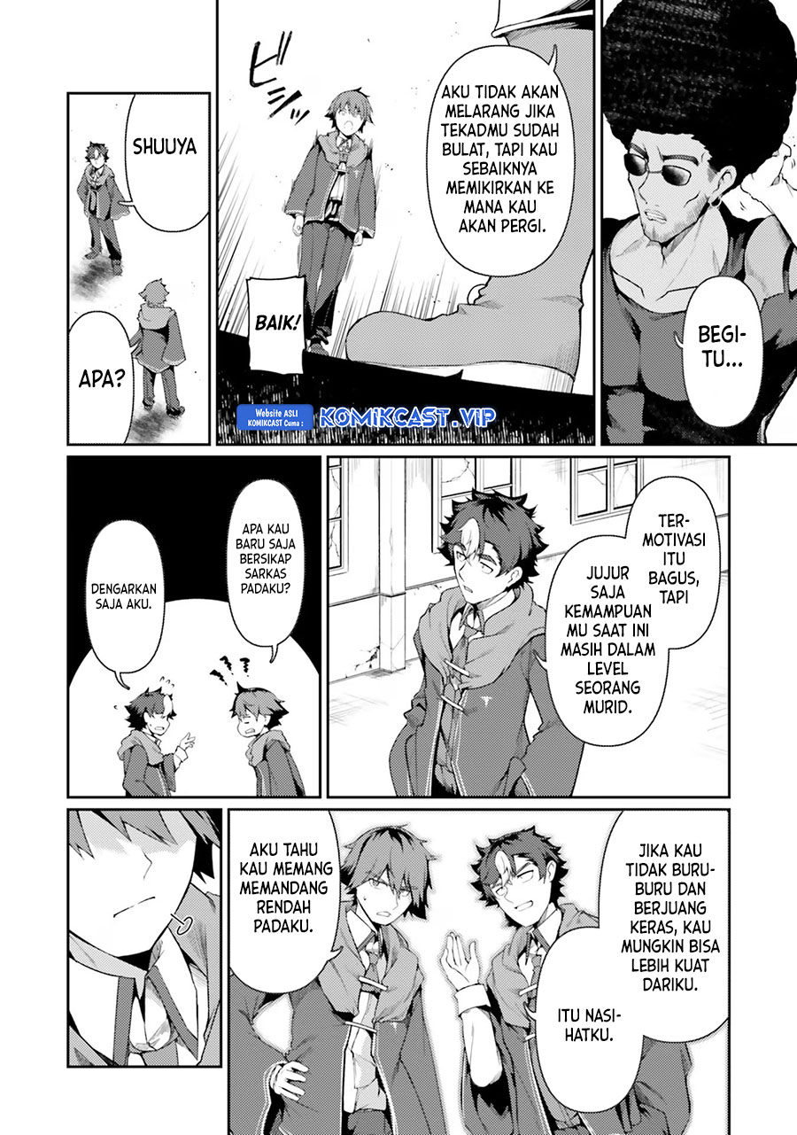 Buta Koushaku ni Tensei Shitakara, Kondo wa Kimi ni Suki to Iitai Chapter 46 Gambar 16