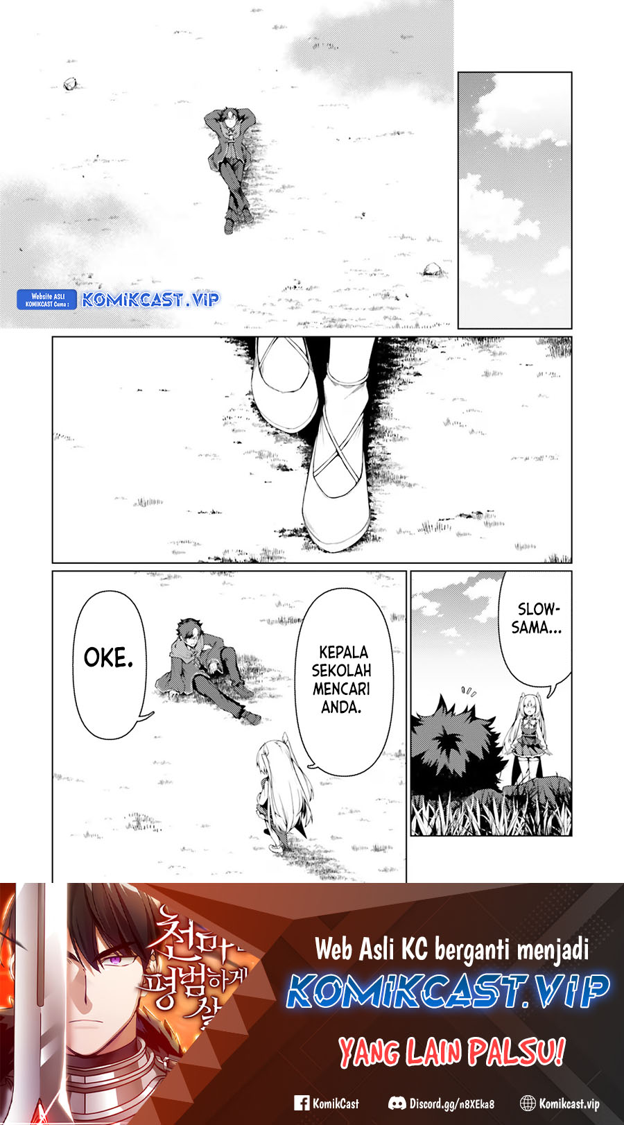 Baca Buta Koushaku ni Tensei Shitakara, Kondo wa Kimi ni Suki to Iitai Chapter 46 Gambar 2