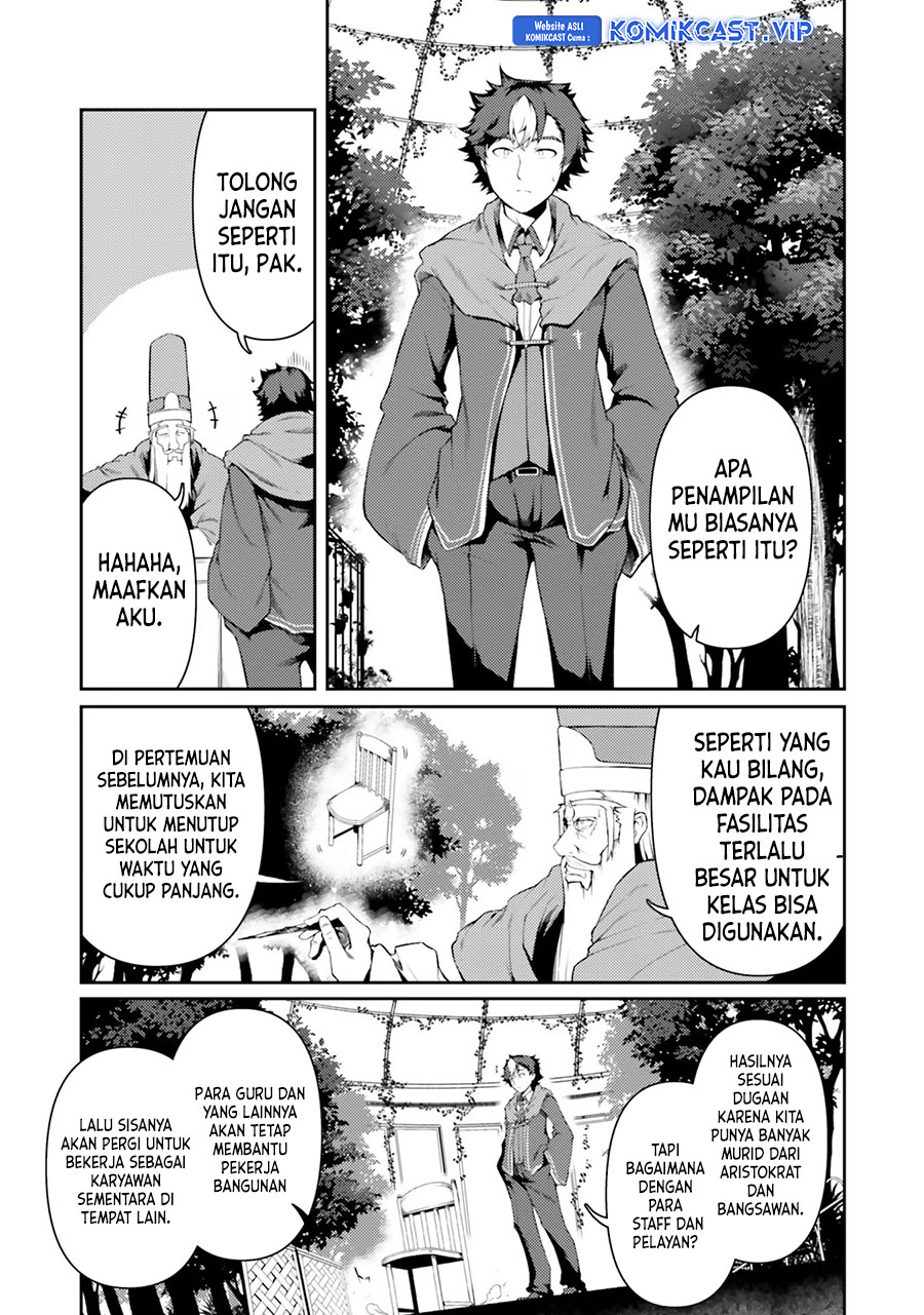 Buta Koushaku ni Tensei Shitakara, Kondo wa Kimi ni Suki to Iitai Chapter 46 Gambar 5