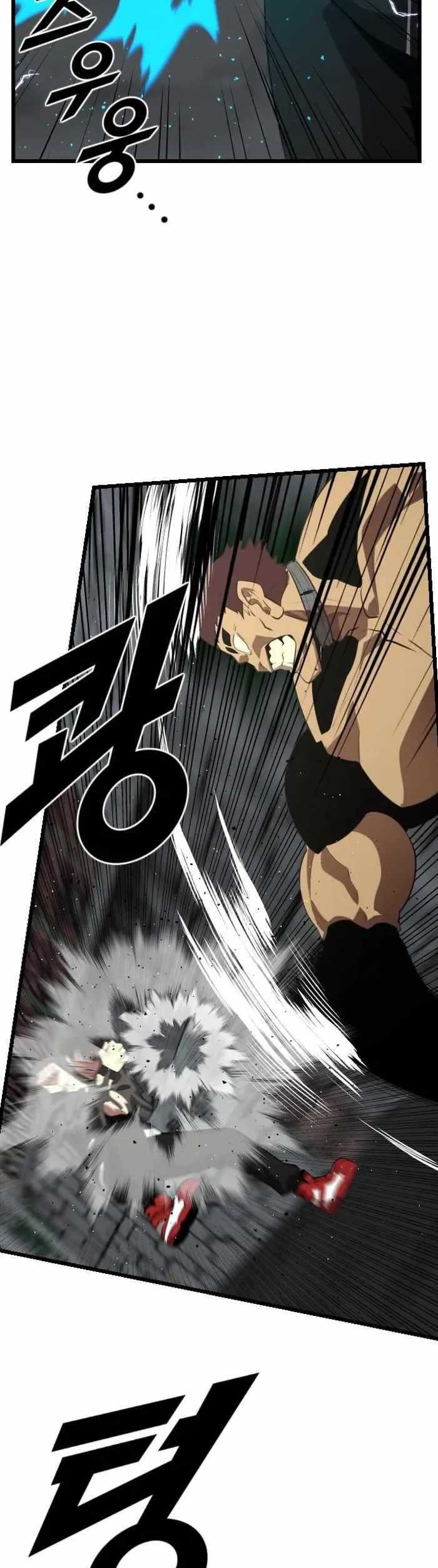 Rental Hero Chapter 17 Gambar 42