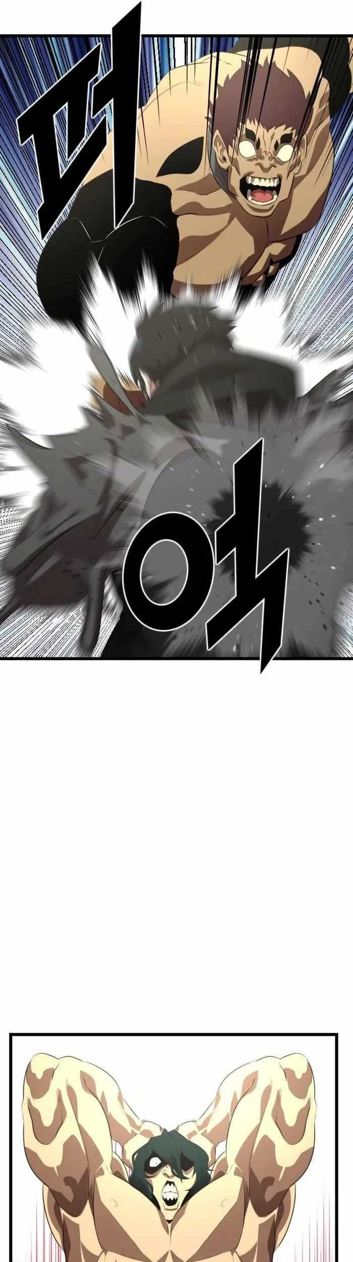 Rental Hero Chapter 17 Gambar 56