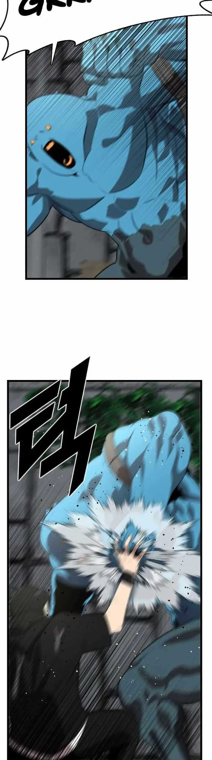 Rental Hero Chapter 17 Gambar 62