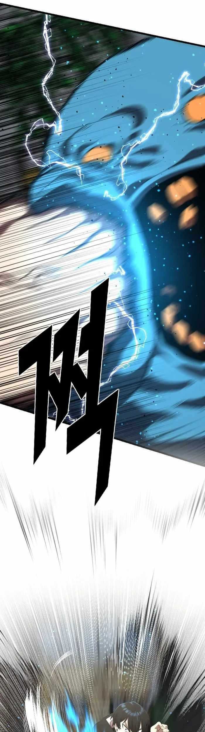 Rental Hero Chapter 17 Gambar 67
