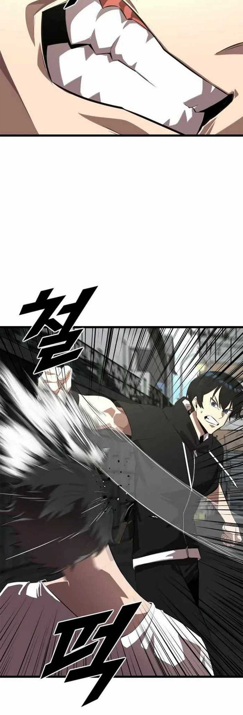 Rental Hero Chapter 17 Gambar 4