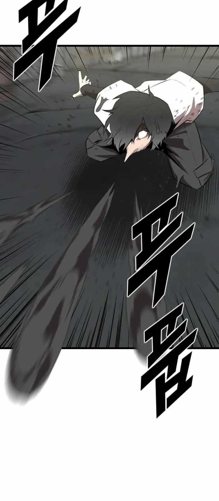 Rental Hero Chapter 17 Gambar 18