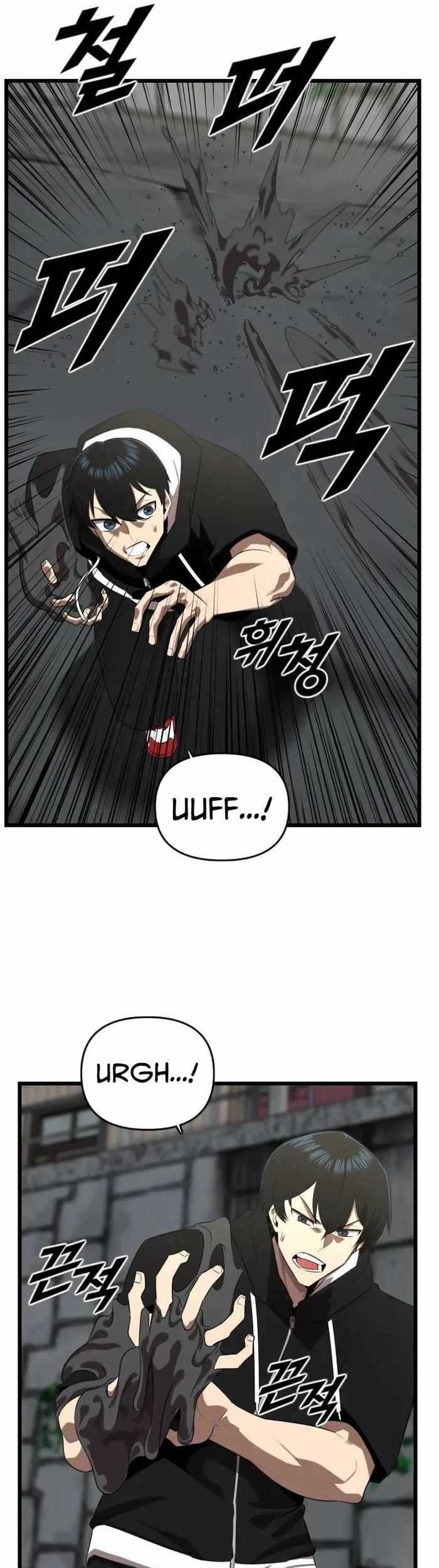 Rental Hero Chapter 17 Gambar 19