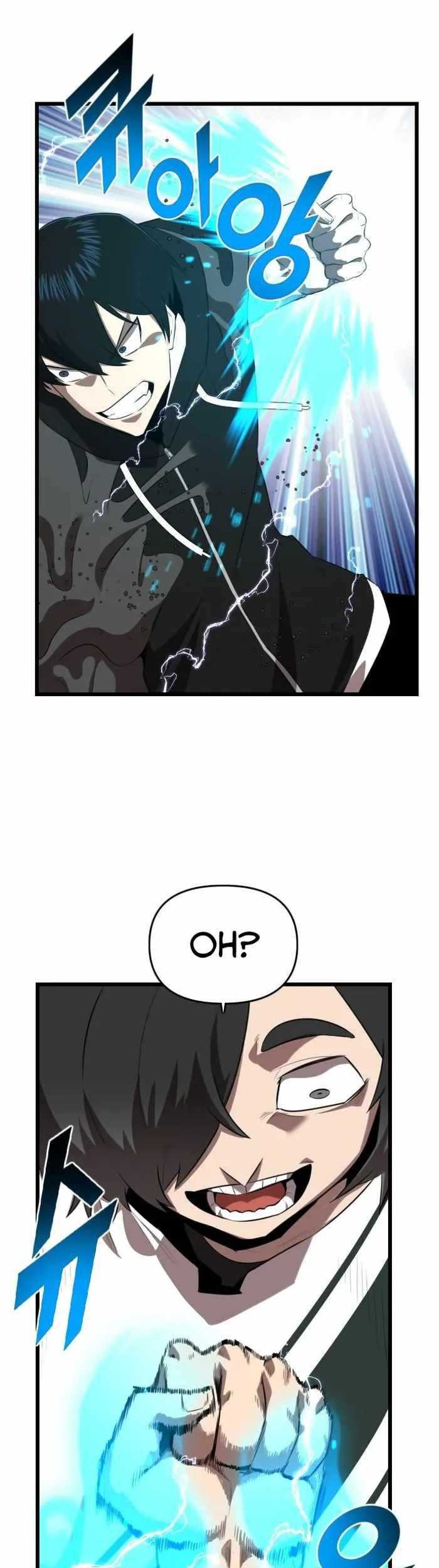Rental Hero Chapter 17 Gambar 30