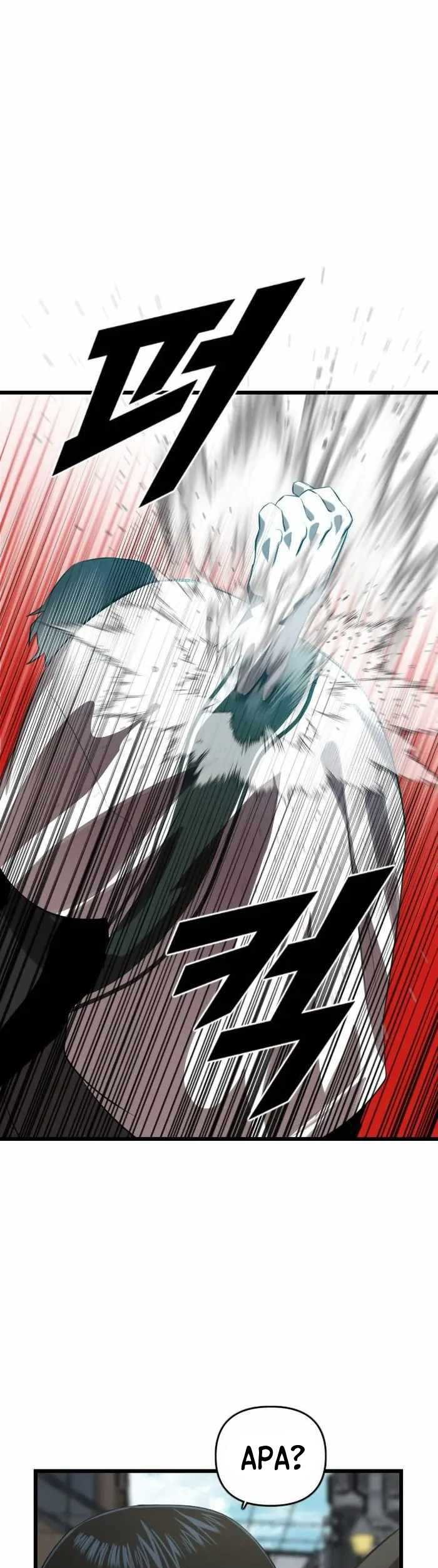 Rental Hero Chapter 17 Gambar 32