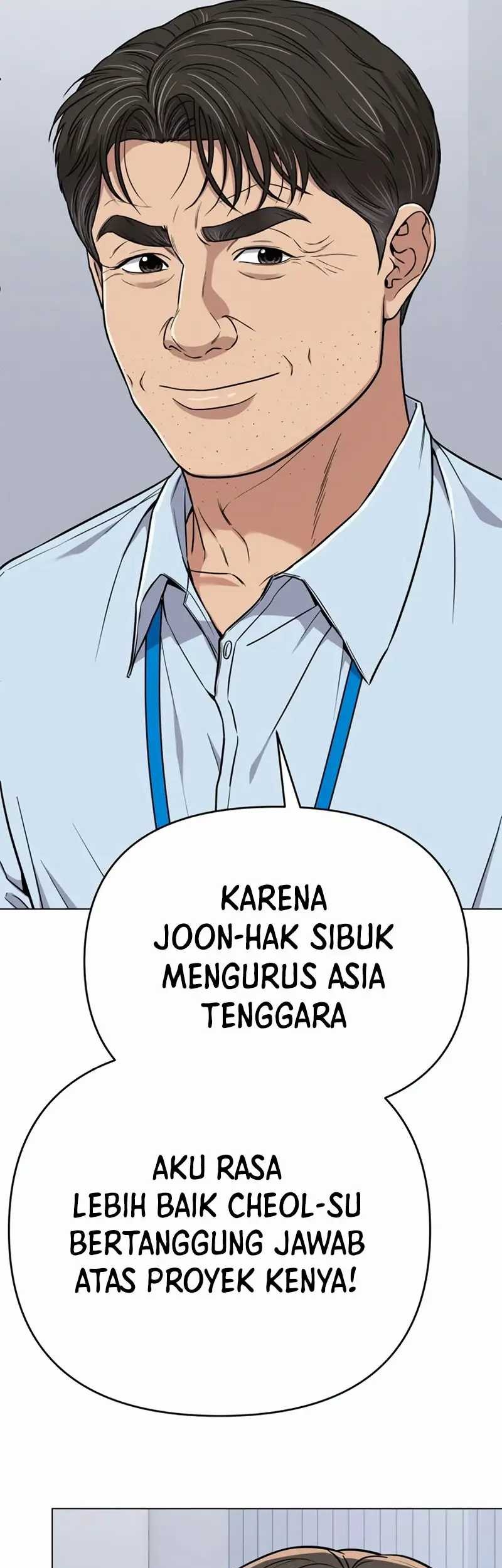 The New Employee Kim Chul-Soo Chapter 16 Gambar 43
