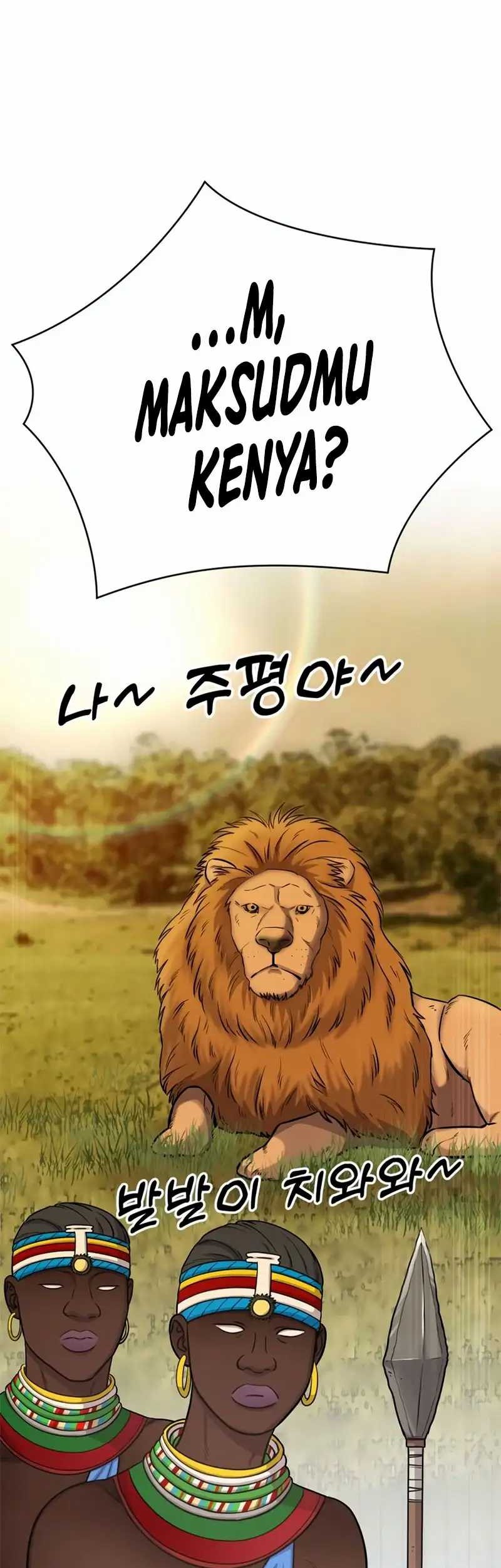 The New Employee Kim Chul-Soo Chapter 16 Gambar 49
