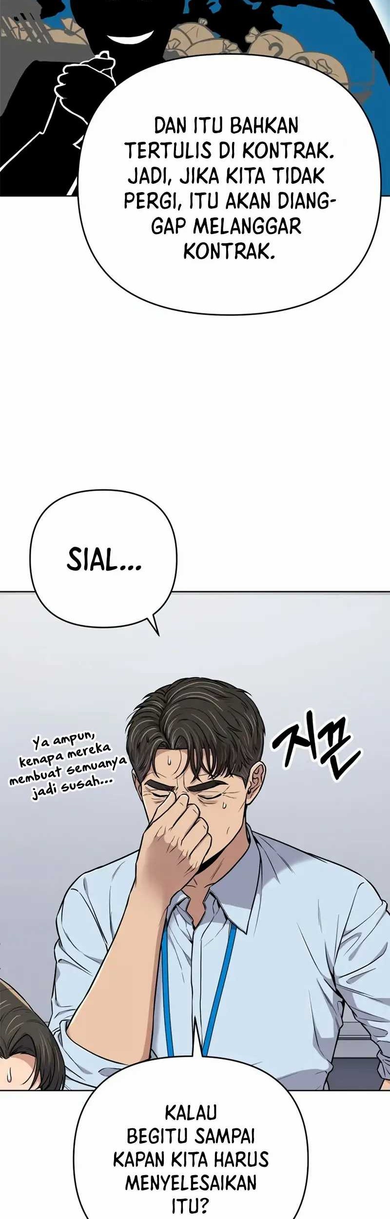 The New Employee Kim Chul-Soo Chapter 16 Gambar 53