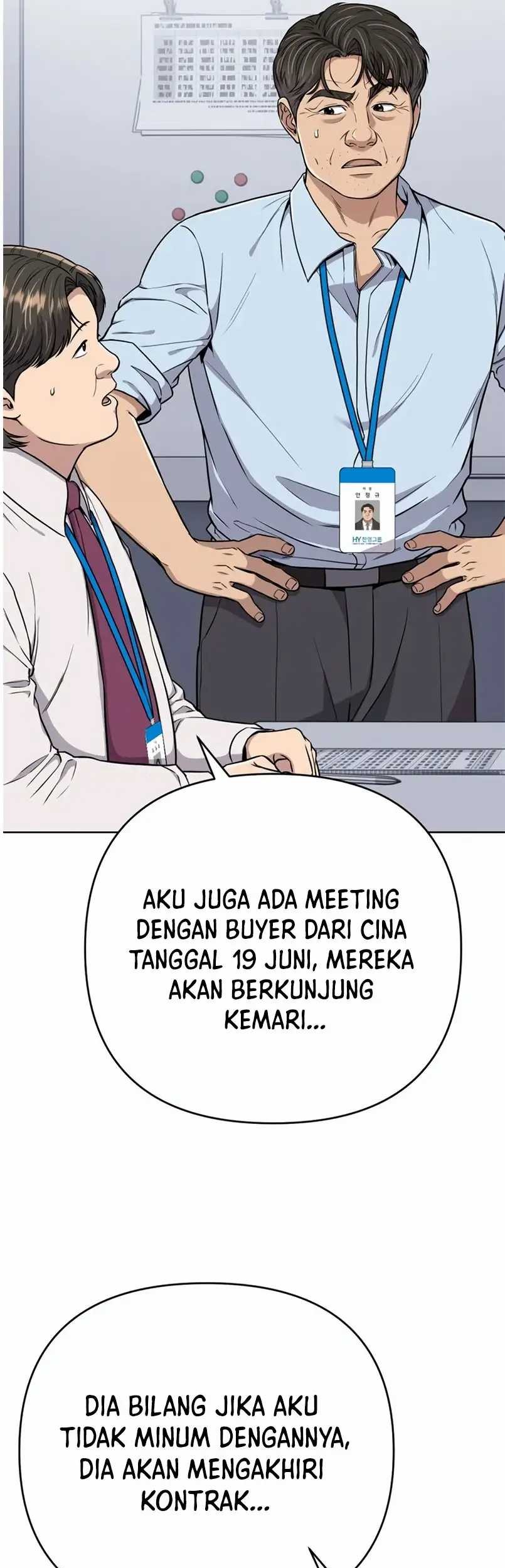 The New Employee Kim Chul-Soo Chapter 16 Gambar 56