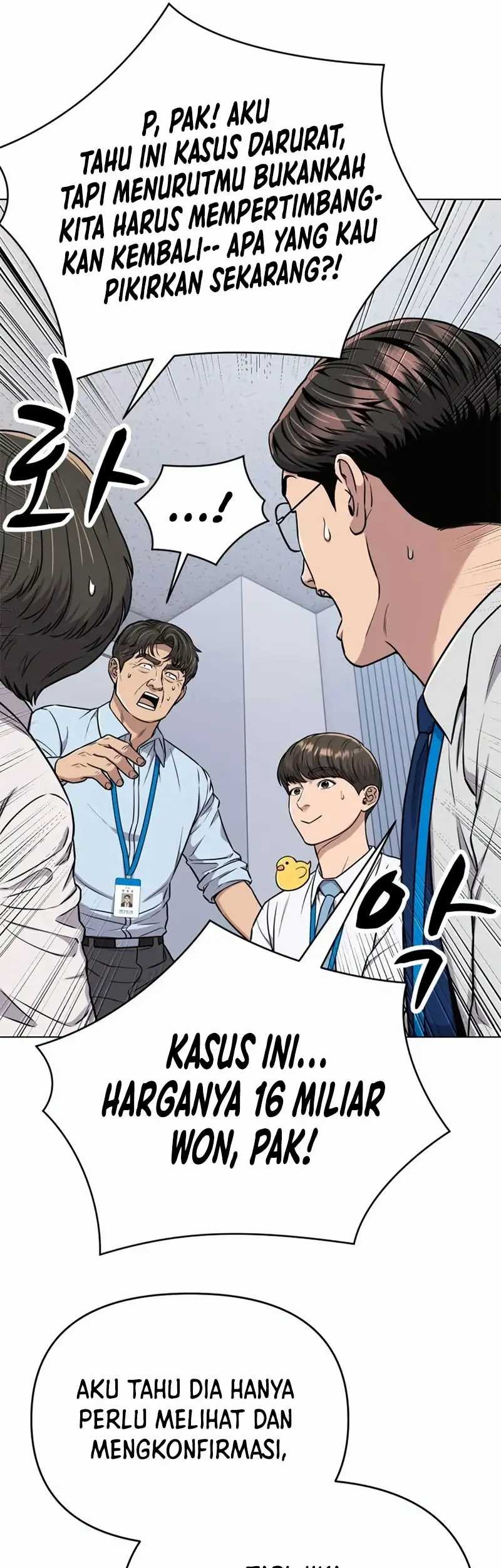 The New Employee Kim Chul-Soo Chapter 16 Gambar 61