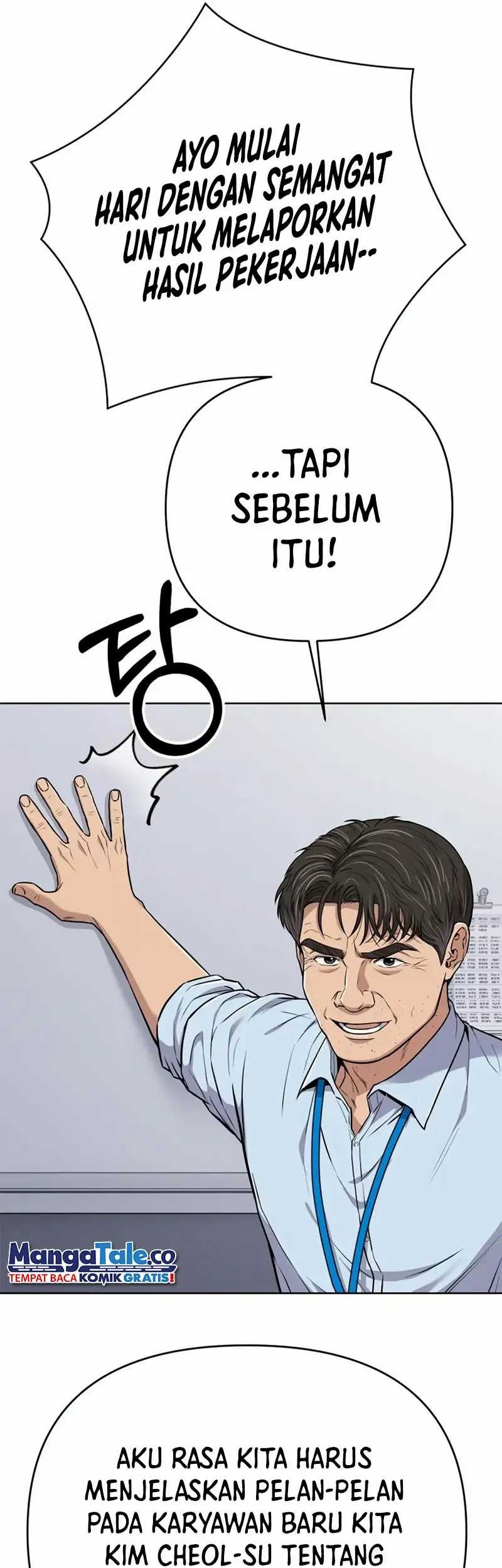 The New Employee Kim Chul-Soo Chapter 16 Gambar 33