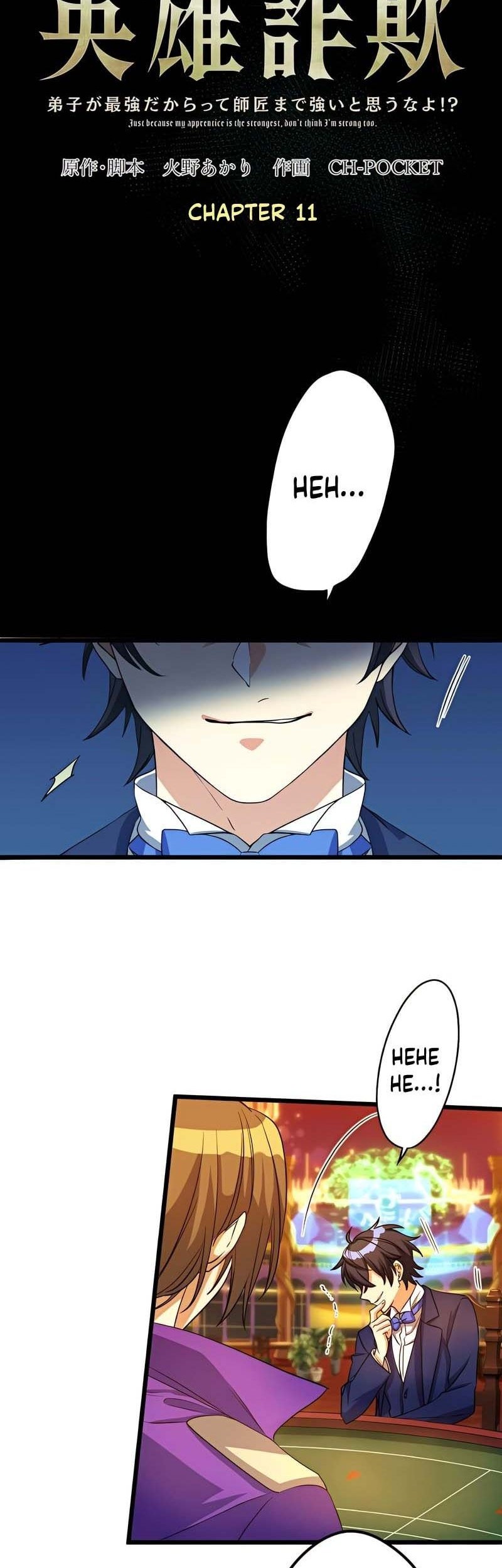 Baca  Eiyuu Sagi – Deshi ga Saikyou Dakaratte Shishou Made Tsuyoi to Omouna yo!? Chapter 11 Gambar 2