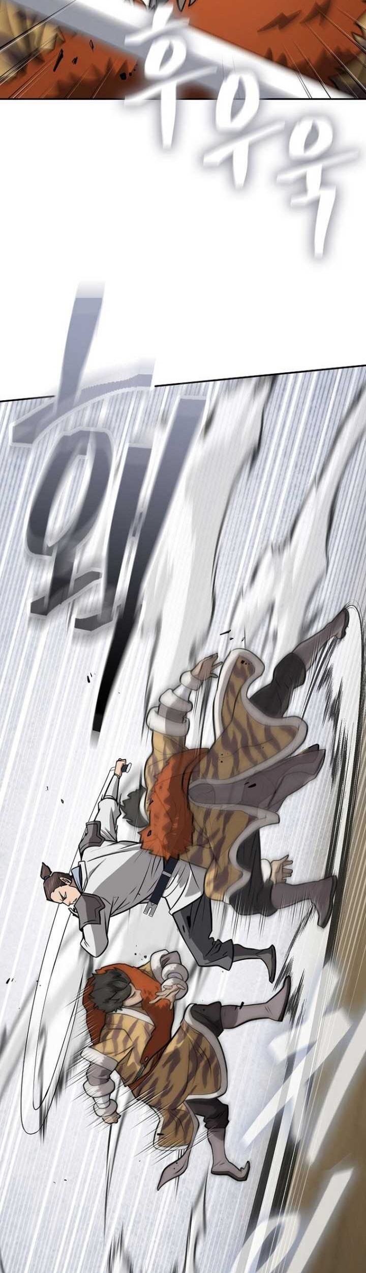 Sword Demon Island Chapter 49 Gambar 26