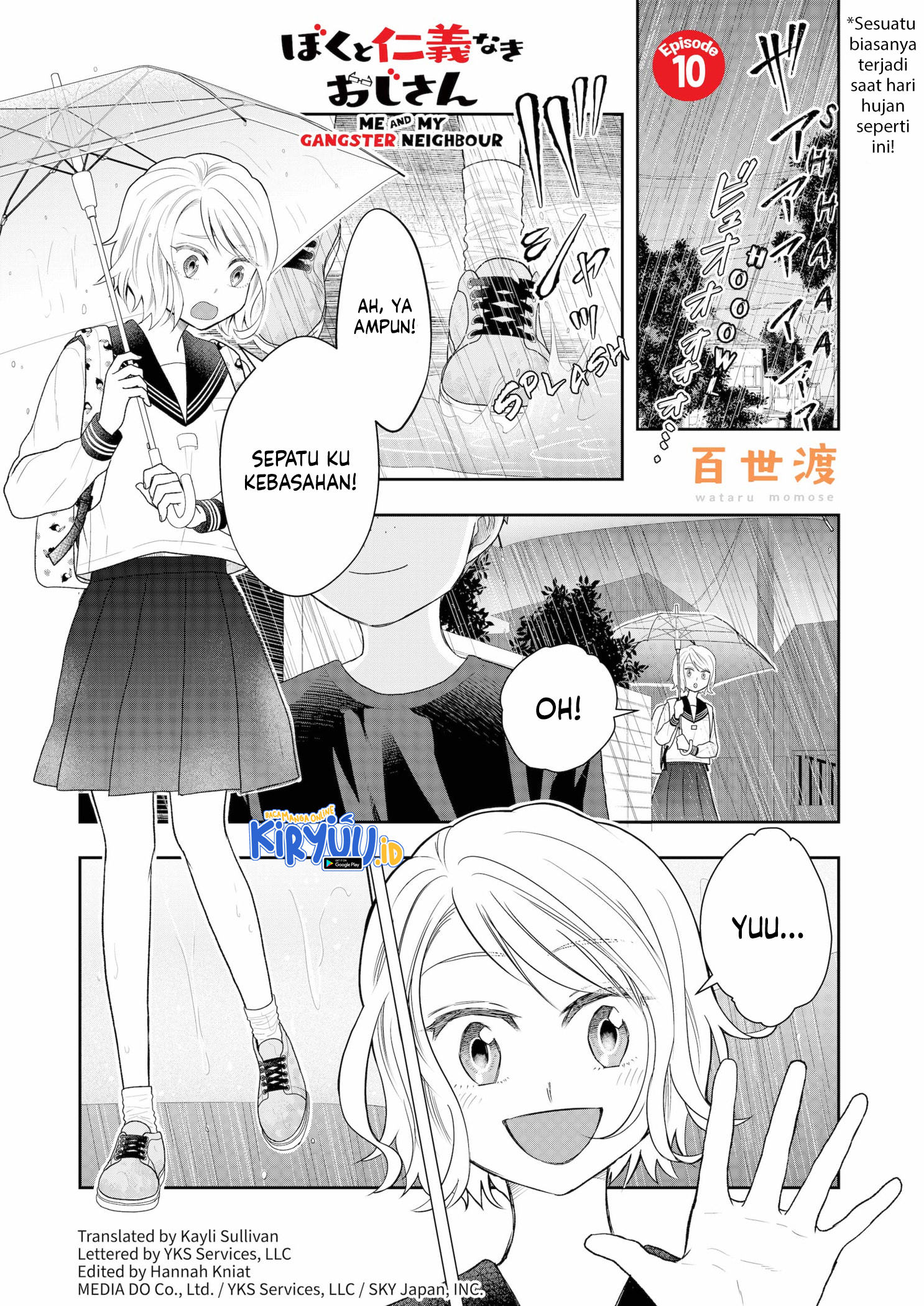 Baca Me and My Gangster Neighbour Chapter 10 Gambar 2