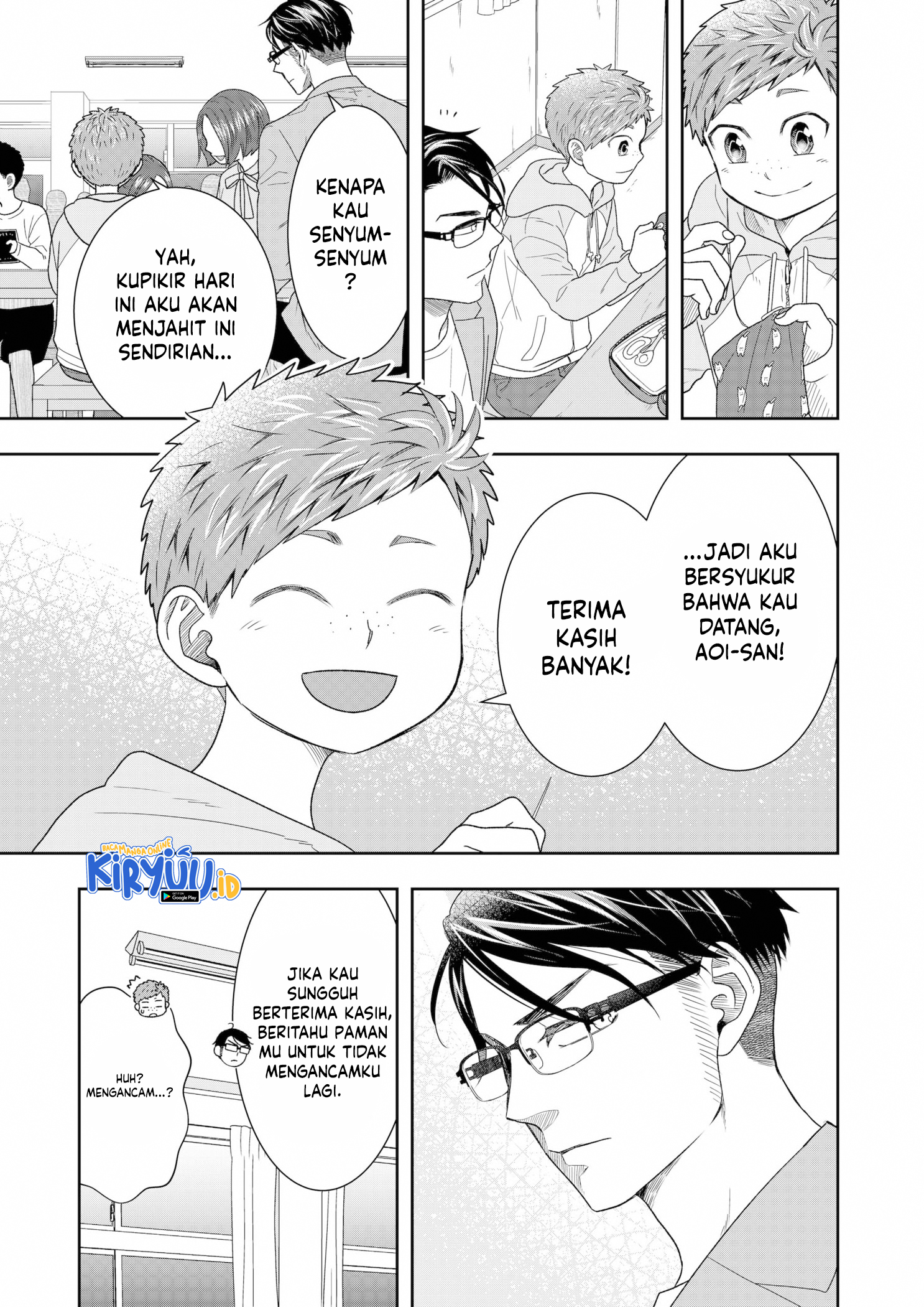 Me and My Gangster Neighbour Chapter 09 Gambar 10