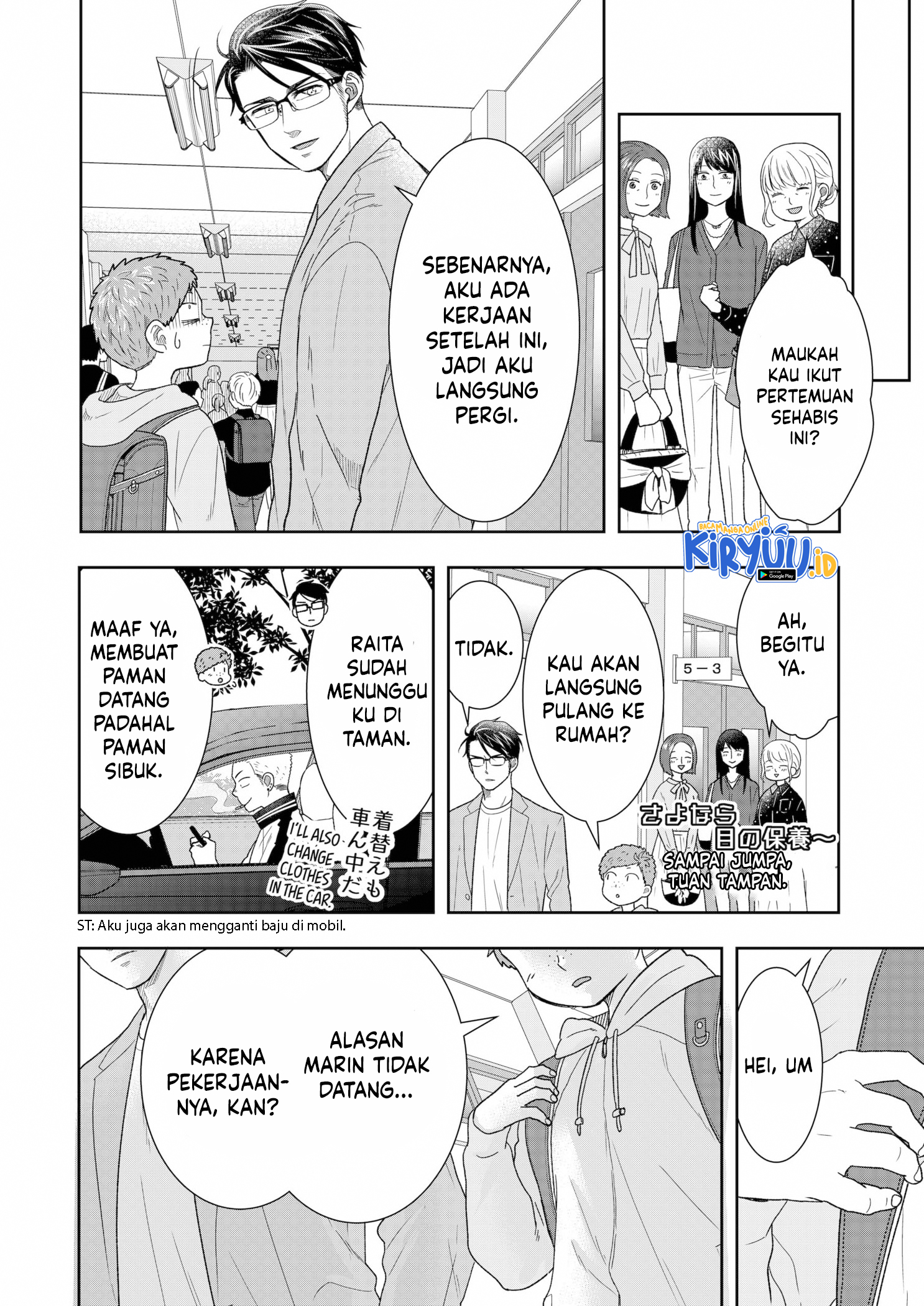 Me and My Gangster Neighbour Chapter 09 Gambar 11