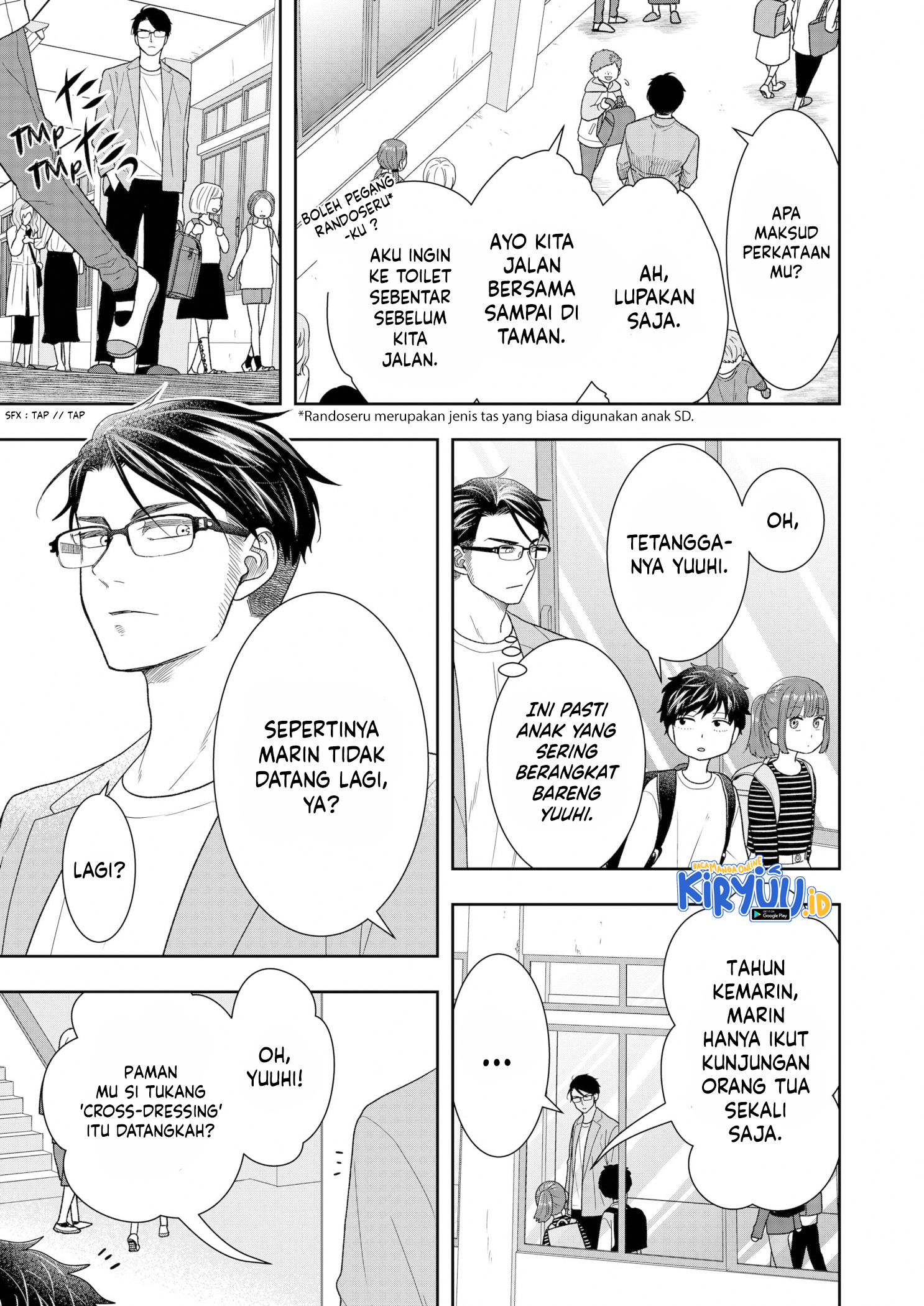 Me and My Gangster Neighbour Chapter 09 Gambar 12