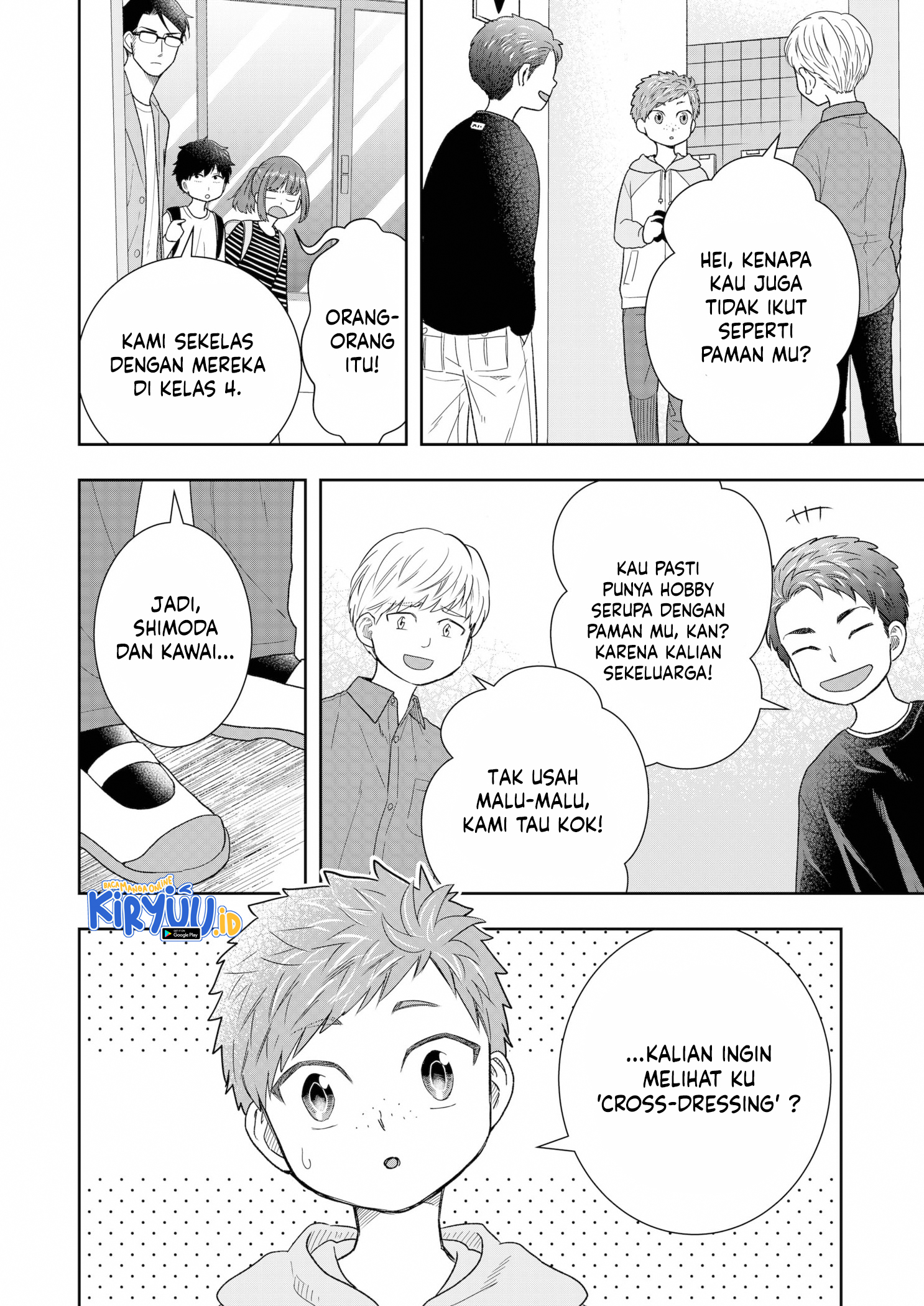 Me and My Gangster Neighbour Chapter 09 Gambar 13