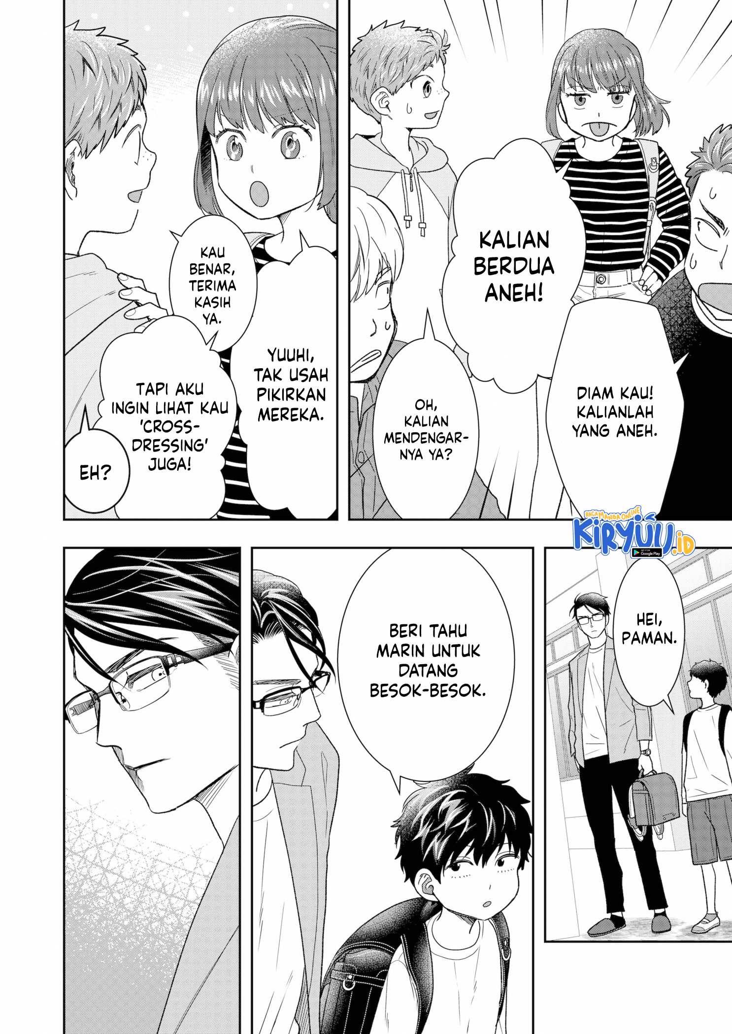 Me and My Gangster Neighbour Chapter 09 Gambar 15
