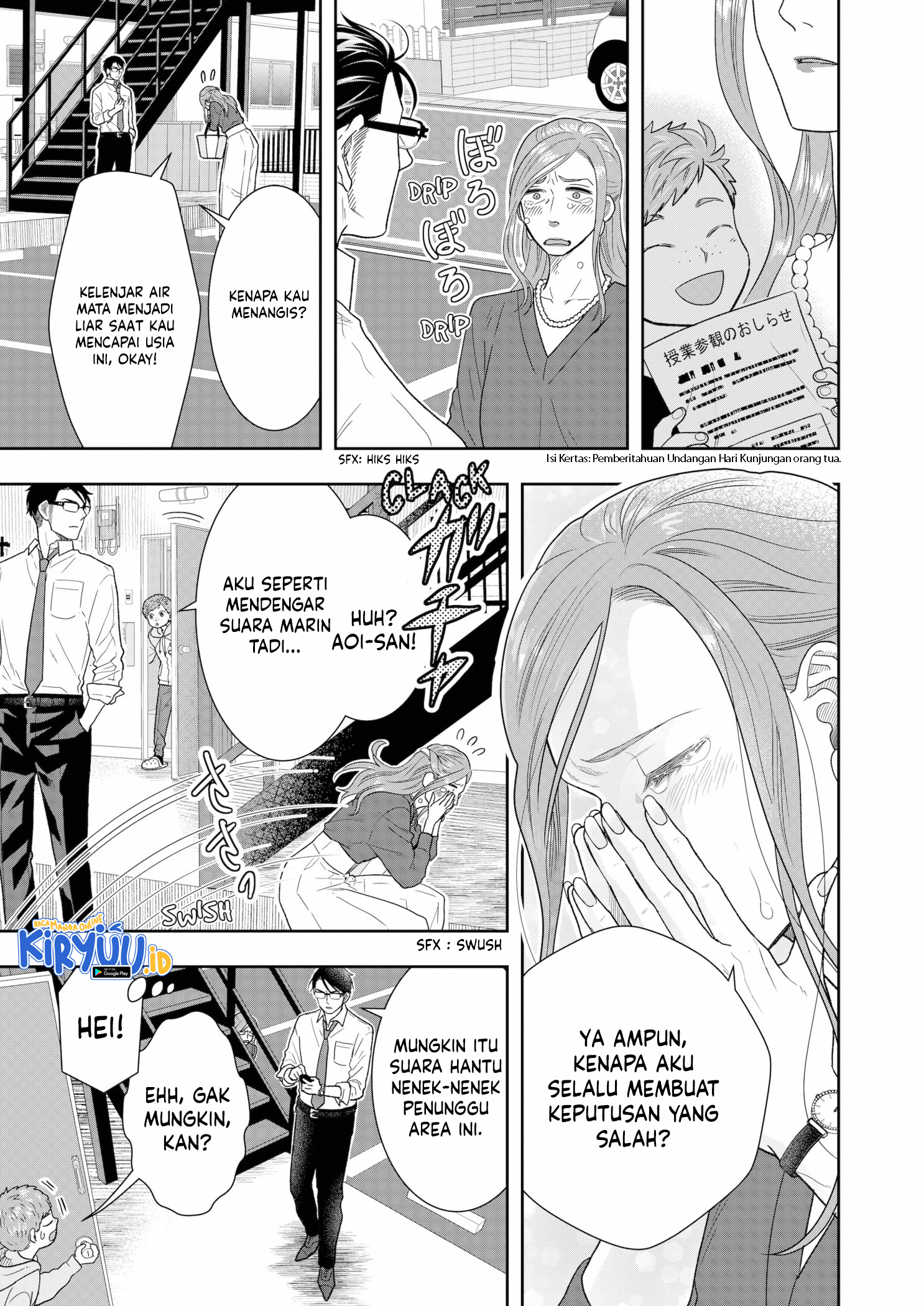 Me and My Gangster Neighbour Chapter 09 Gambar 18