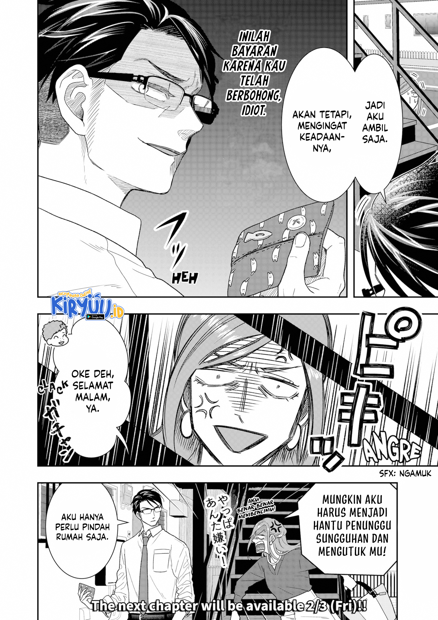 Me and My Gangster Neighbour Chapter 09 Gambar 21