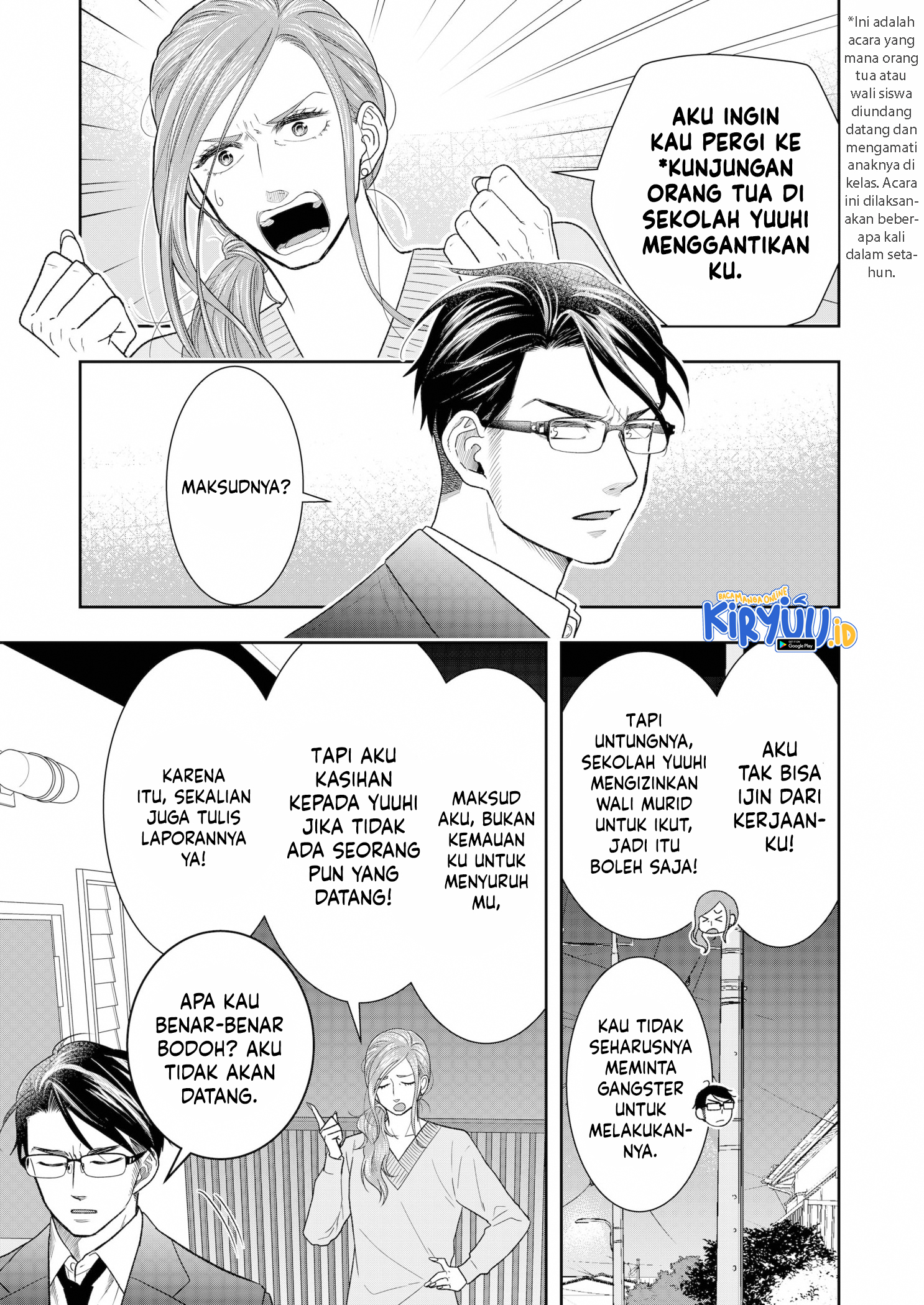 Me and My Gangster Neighbour Chapter 09 Gambar 4