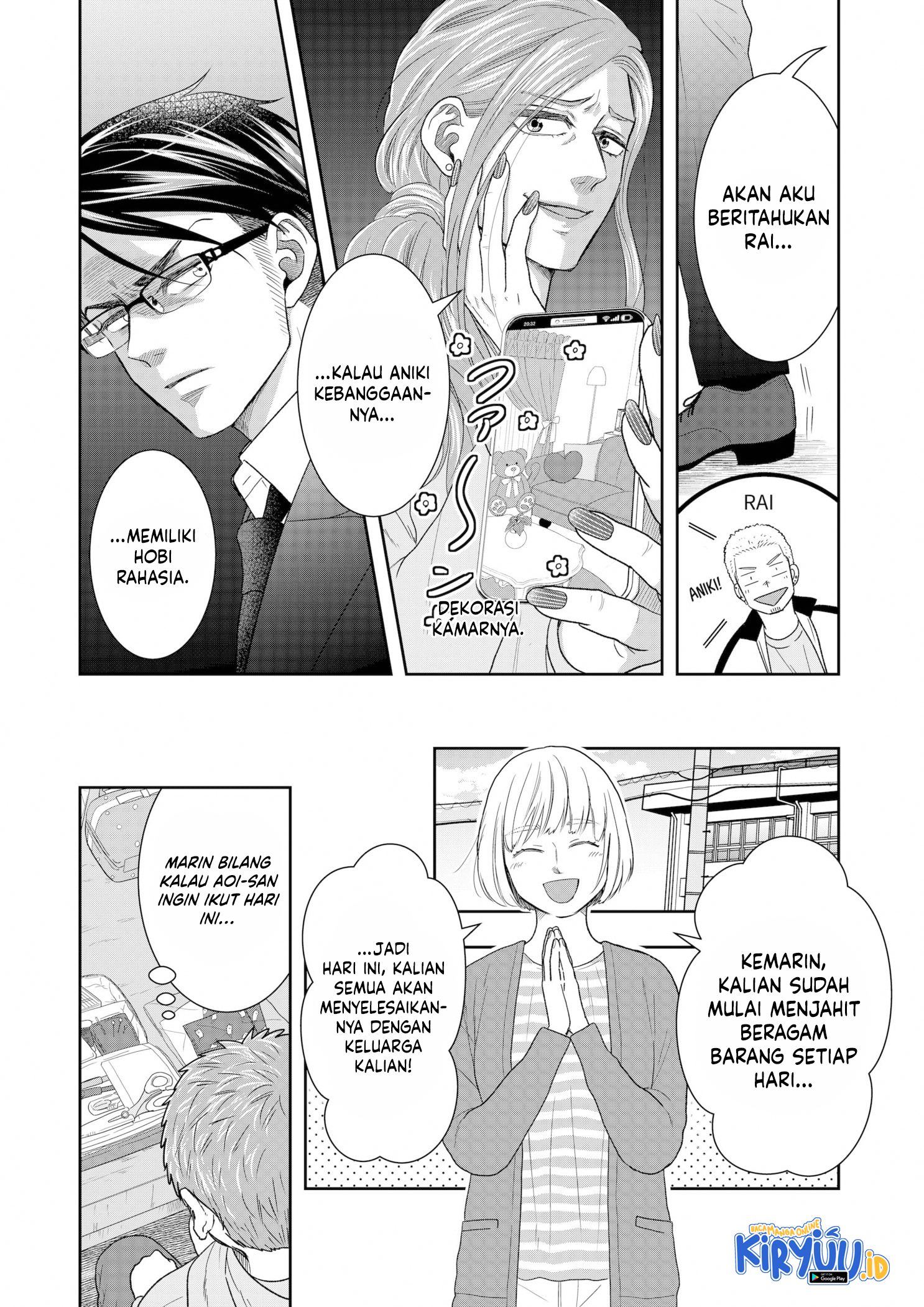Me and My Gangster Neighbour Chapter 09 Gambar 5