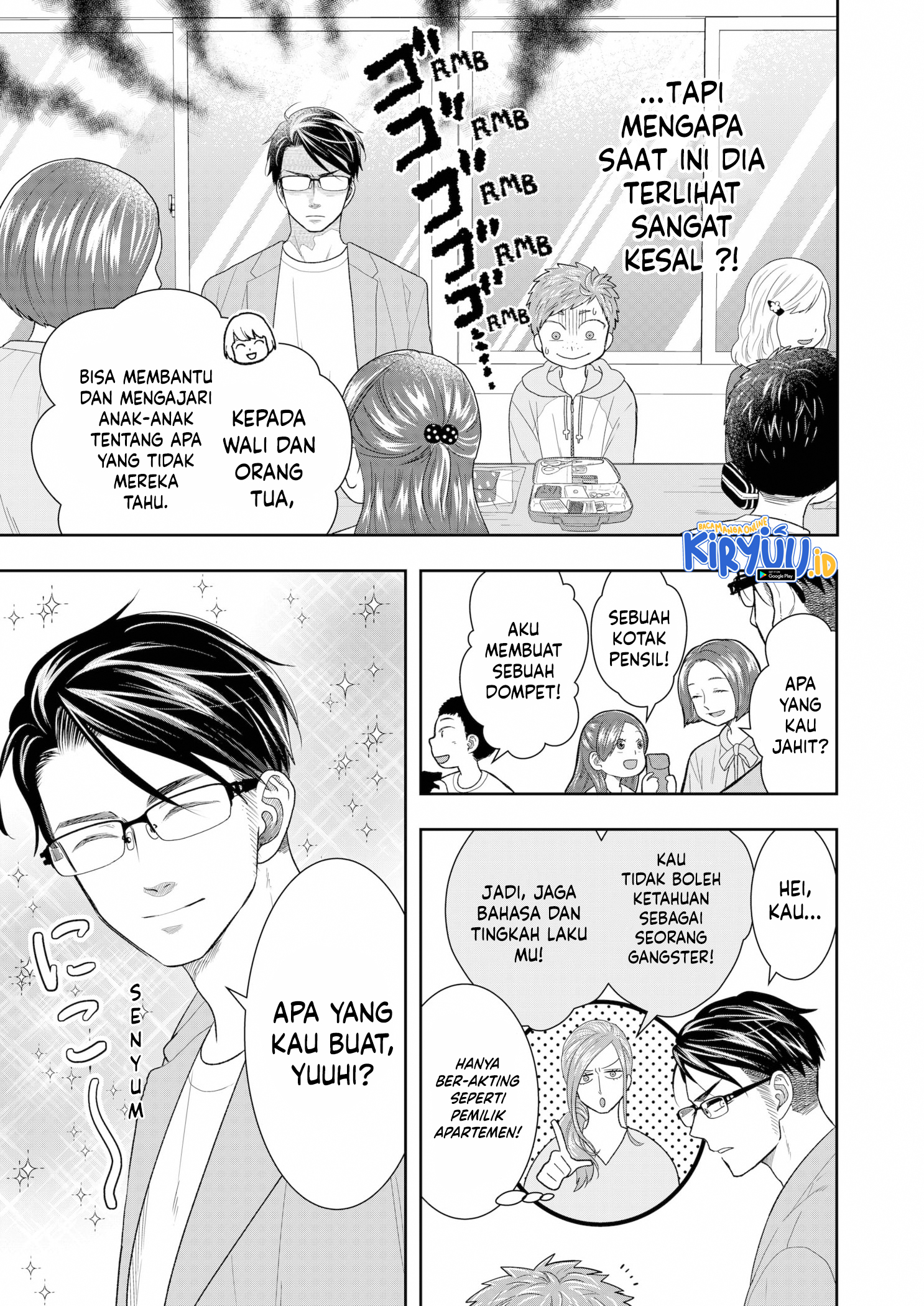 Me and My Gangster Neighbour Chapter 09 Gambar 6