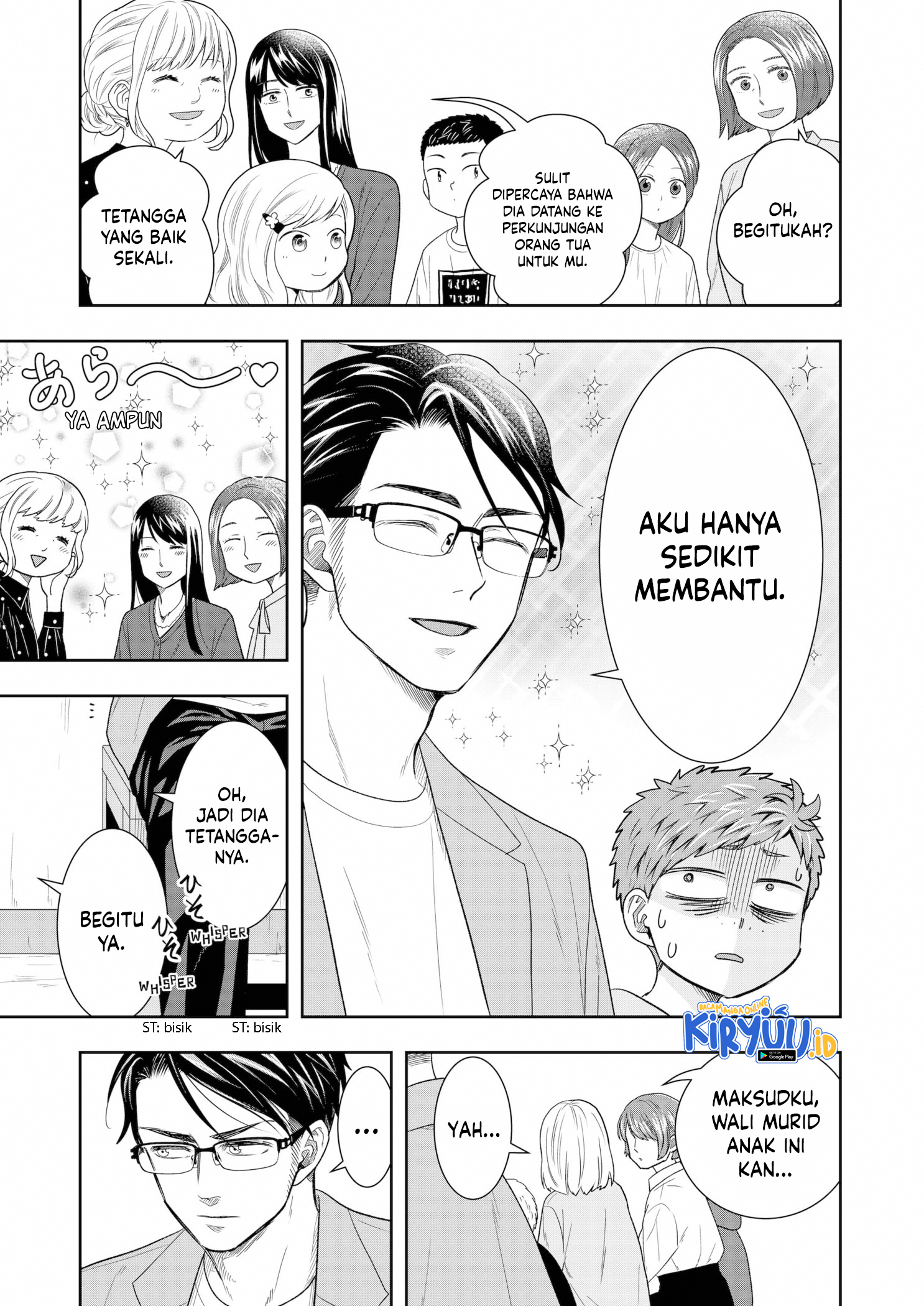 Me and My Gangster Neighbour Chapter 09 Gambar 8