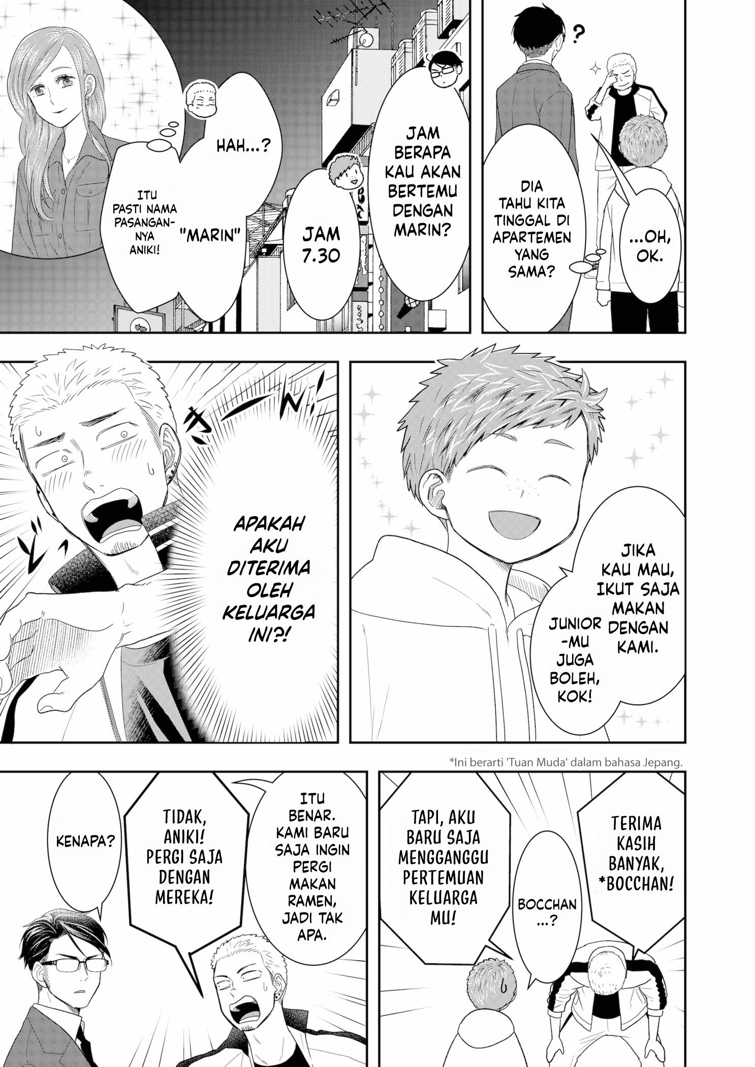 Me and My Gangster Neighbour Chapter 08 Gambar 12