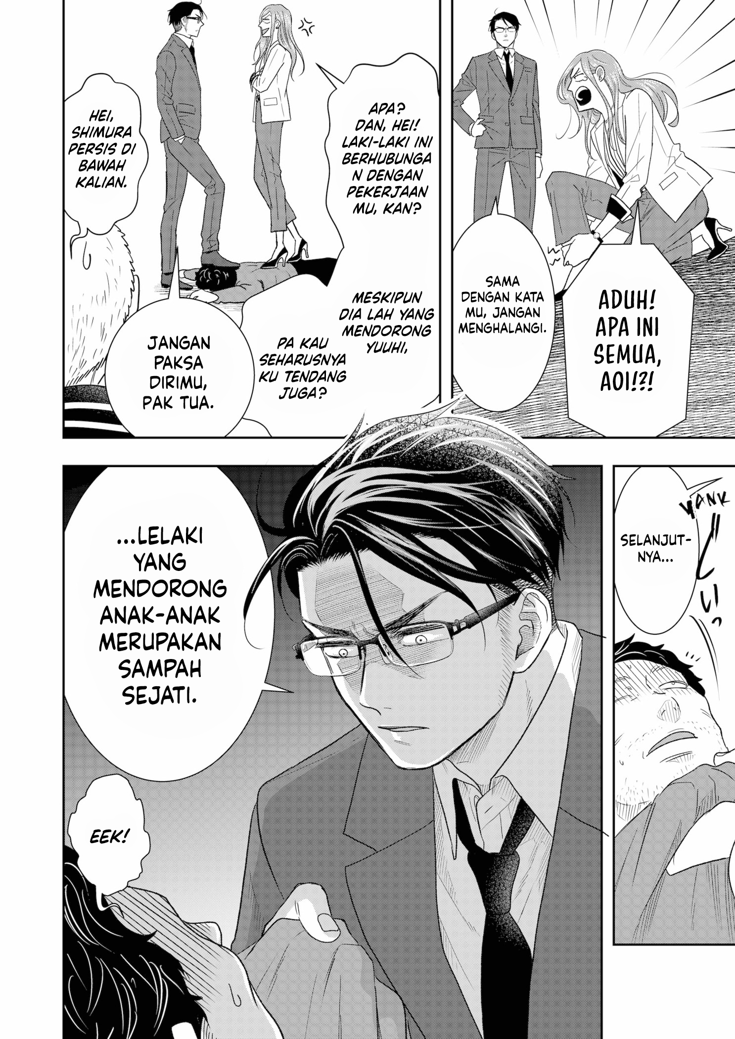Me and My Gangster Neighbour Chapter 08 Gambar 17