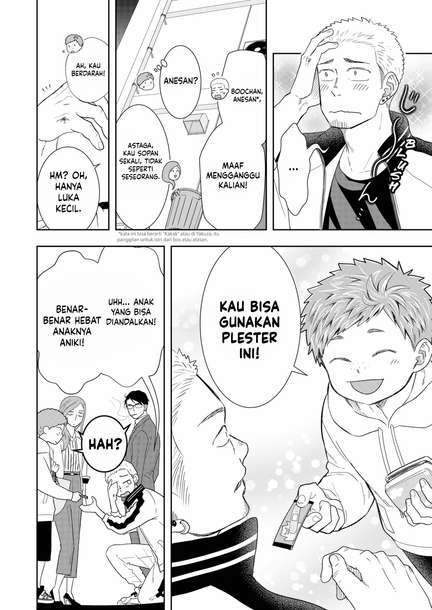 Me and My Gangster Neighbour Chapter 08 Gambar 19
