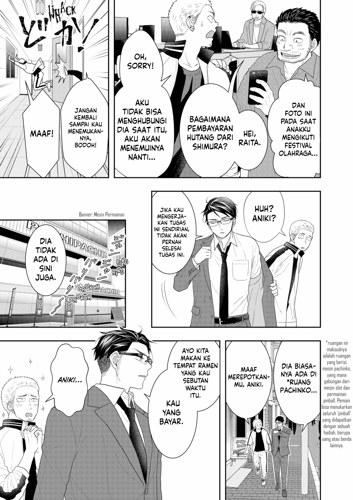 Me and My Gangster Neighbour Chapter 08 Gambar 8