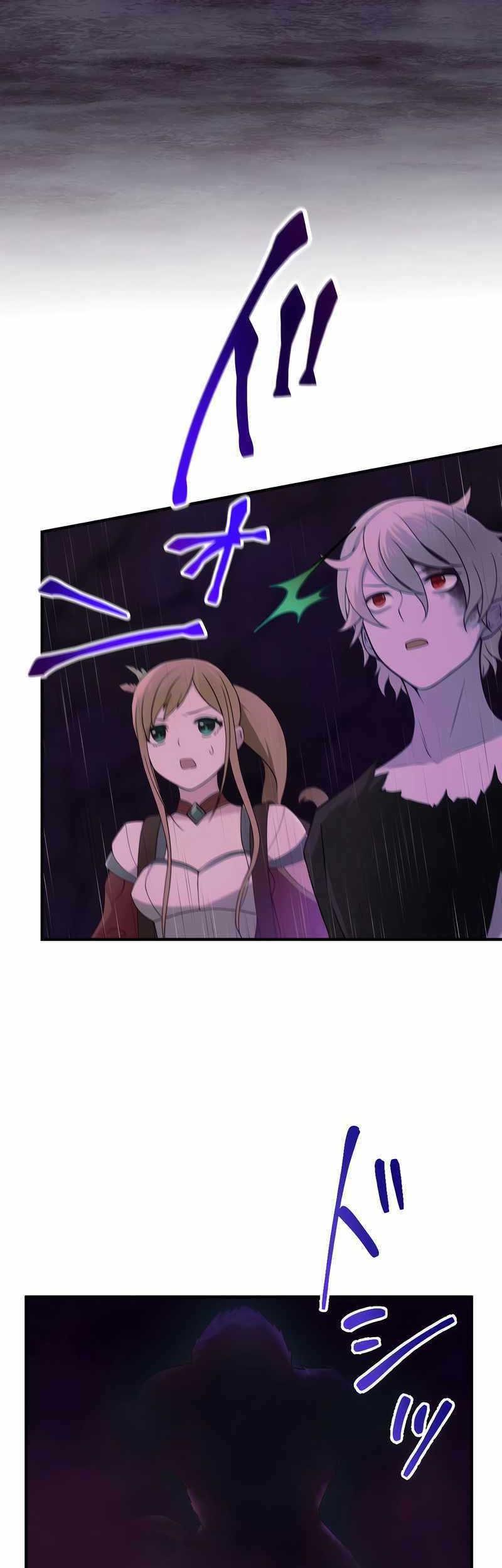 Undead King ~Teihen Bouken-sha, Mamono no Chikara de Shinka Musou~ Chapter 29 Gambar 22
