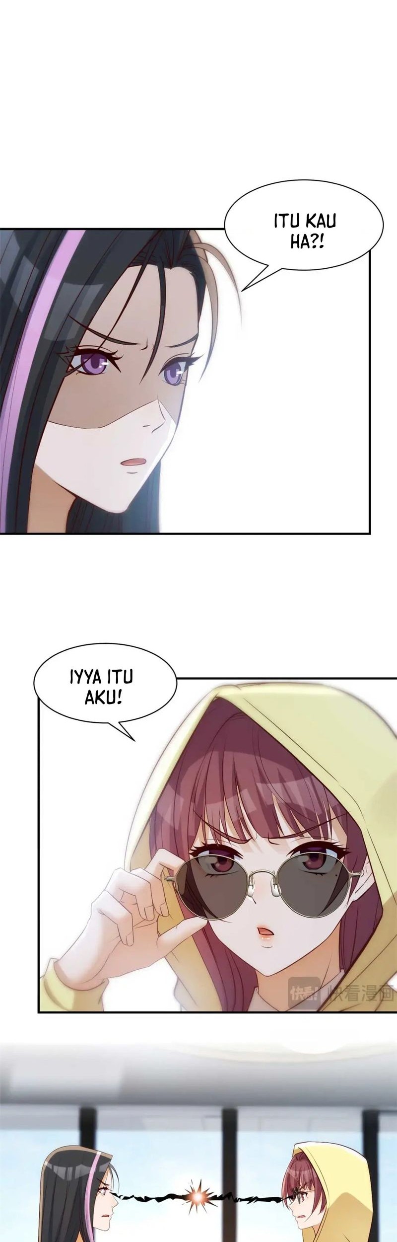 My Sister Is A Superstar Chapter 242 Gambar 3