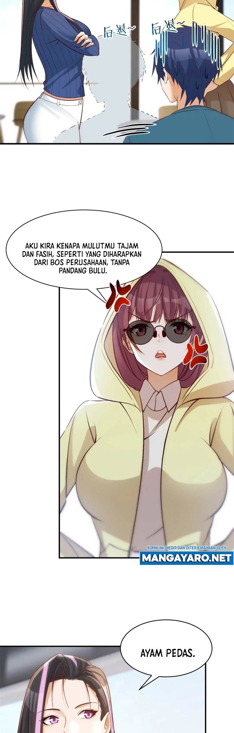 My Sister Is A Superstar Chapter 242 Gambar 4