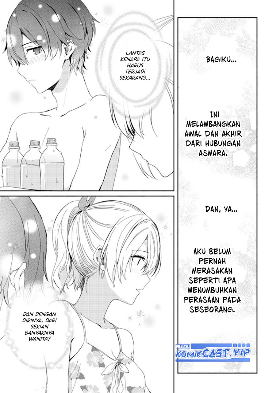 Gimai Seikatsu Chapter 16.2 Gambar 11