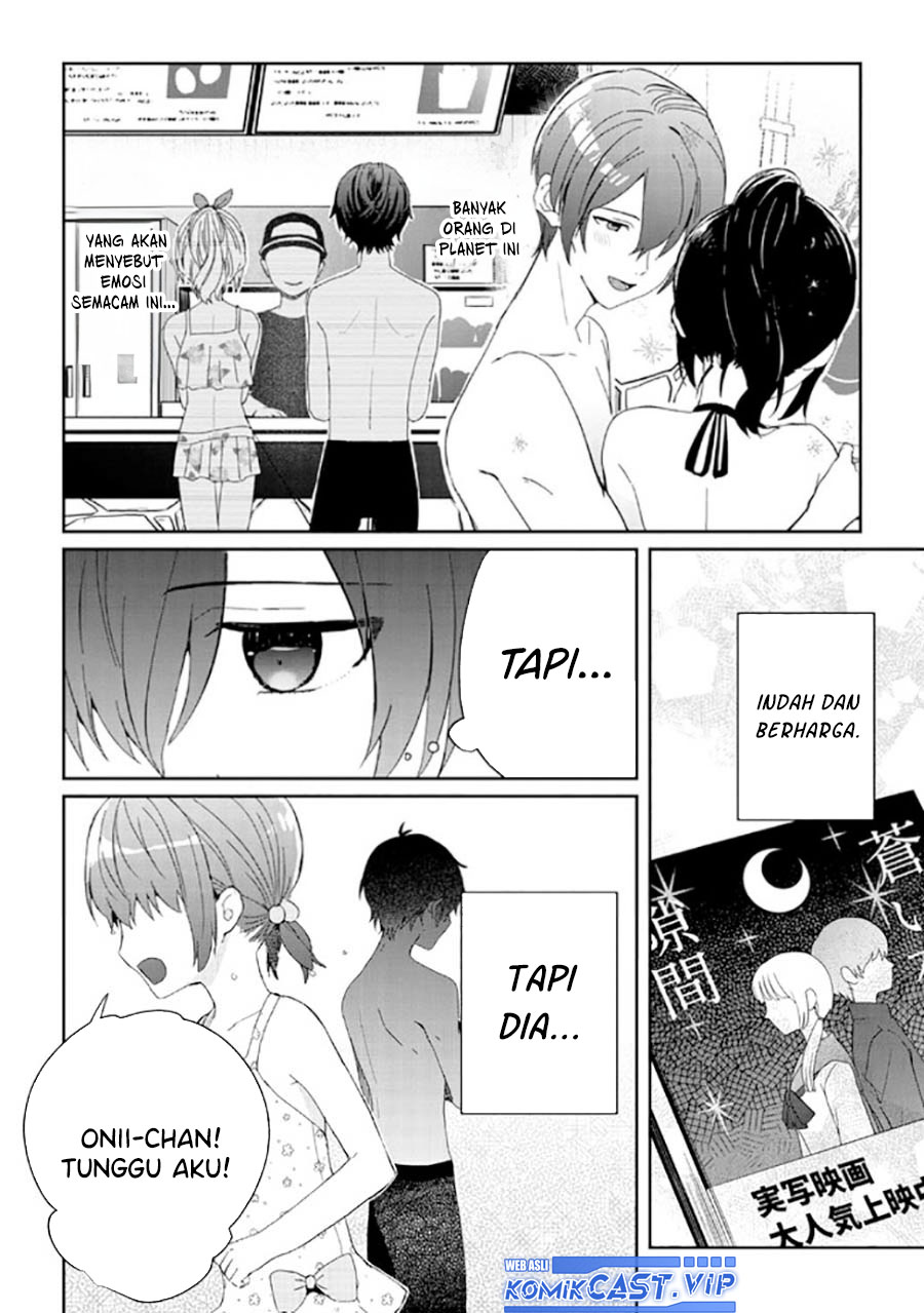 Gimai Seikatsu Chapter 16.2 Gambar 12