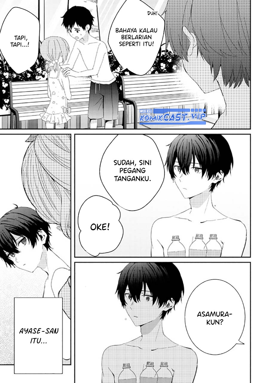 Gimai Seikatsu Chapter 16.2 Gambar 13