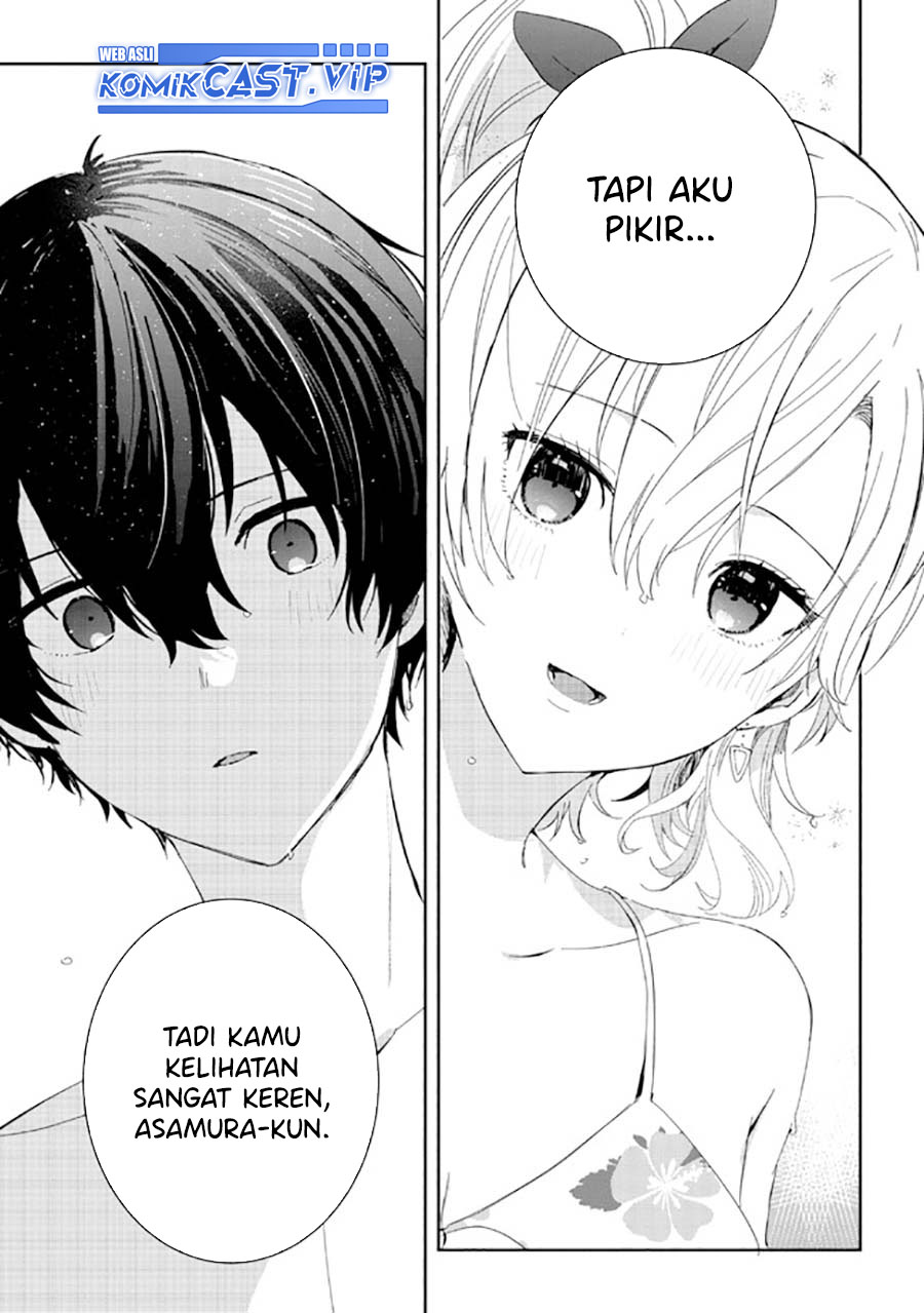 Gimai Seikatsu Chapter 16.2 Gambar 7