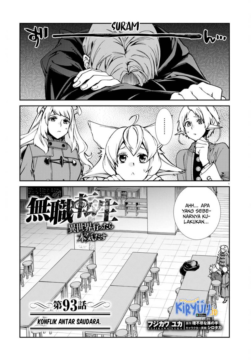 Baca Mushoku Tensei: Isekai Ittara Honki Dasu Chapter 93 Gambar 2