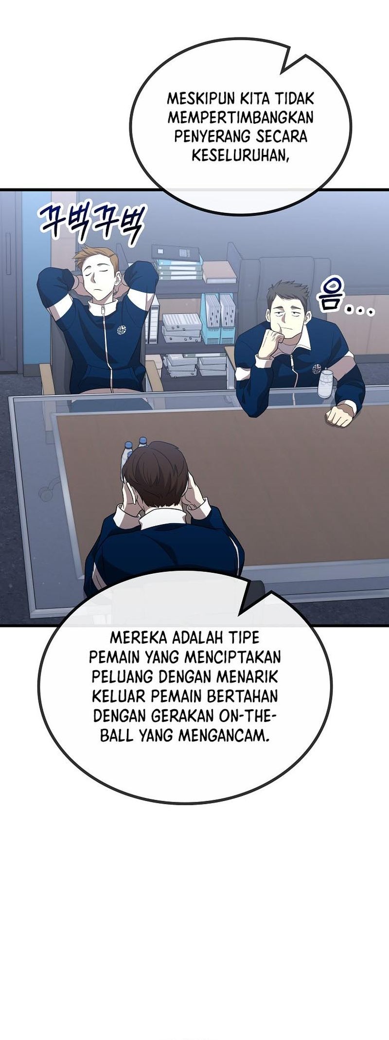 Dark Haired Tactical Genius Chapter 18 Gambar 51