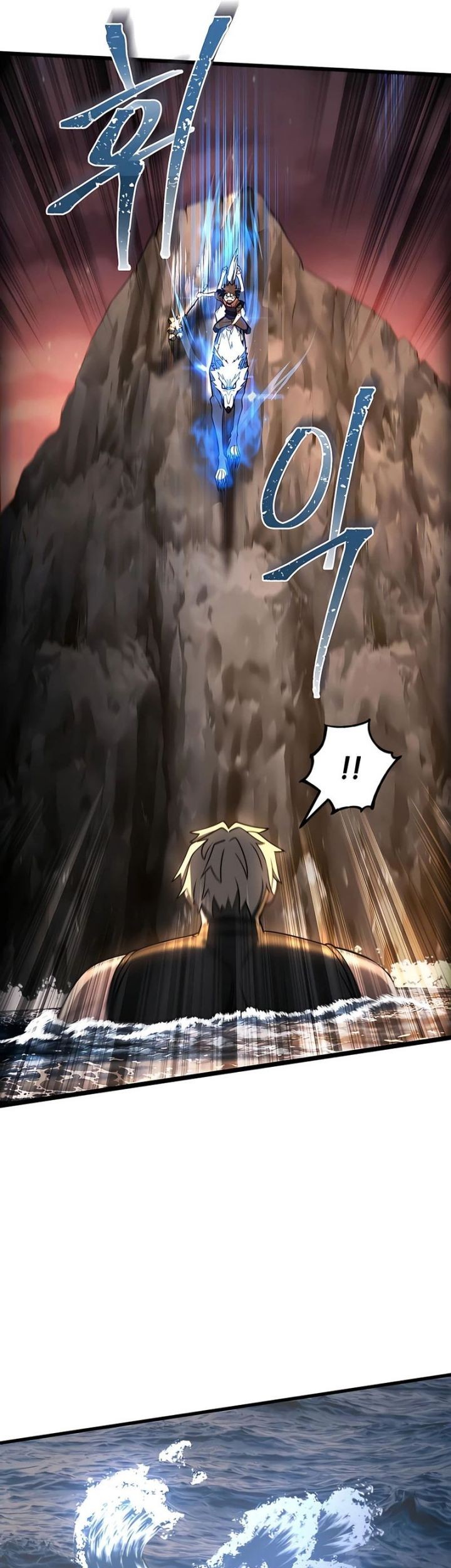 I Picked A Hammer To Save The World Chapter 46 Gambar 42