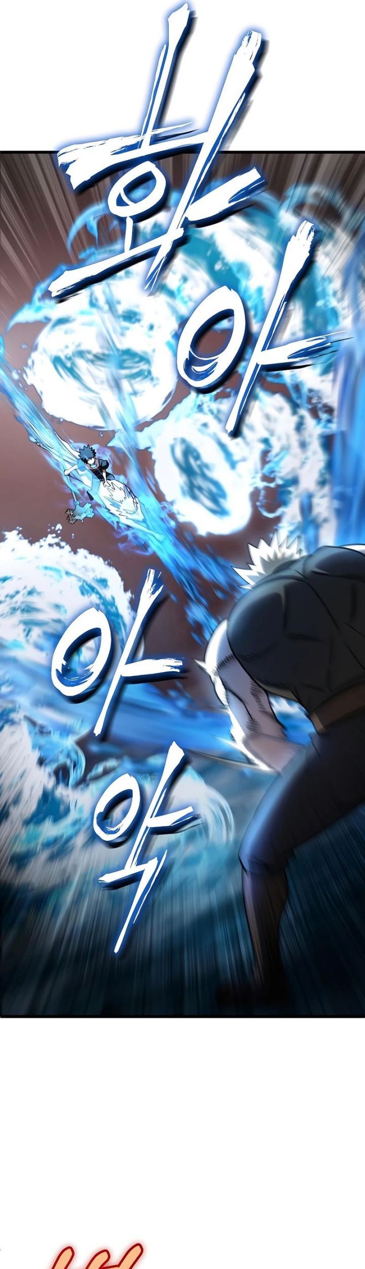 I Picked A Hammer To Save The World Chapter 46 Gambar 46