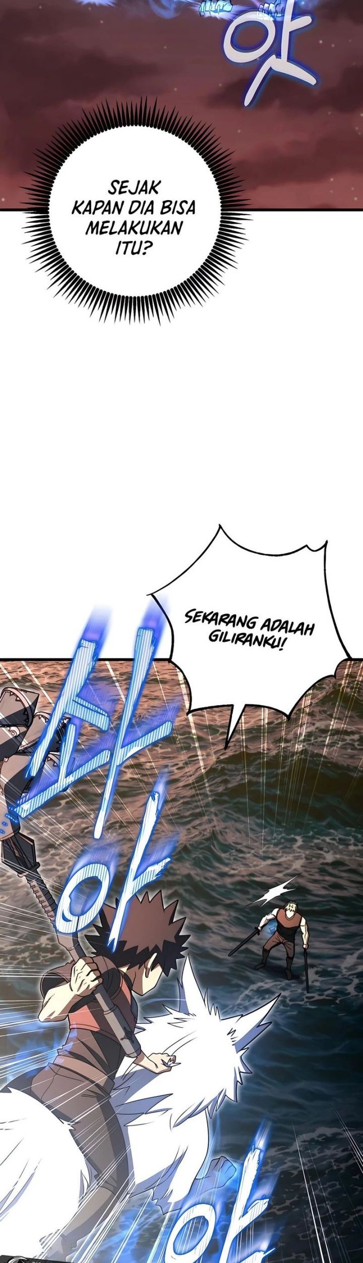 I Picked A Hammer To Save The World Chapter 46 Gambar 51