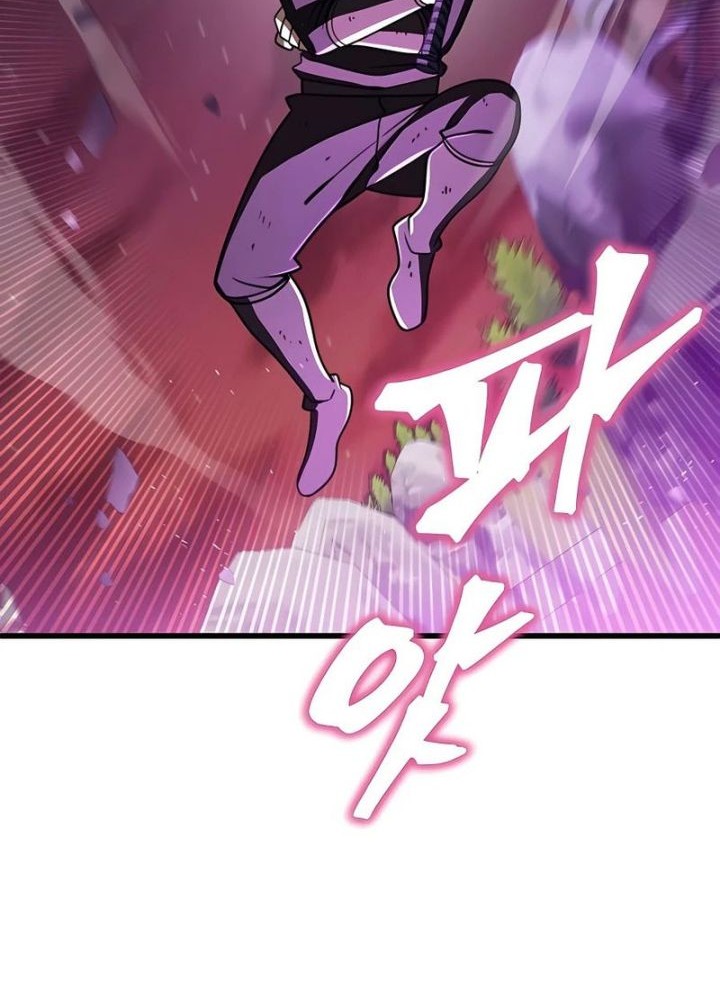 I Picked A Hammer To Save The World Chapter 46 Gambar 29