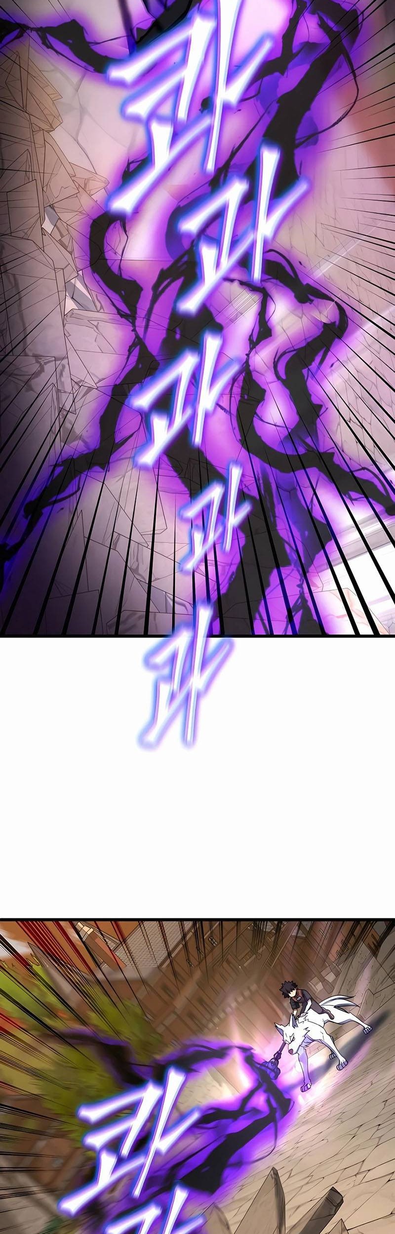 I Picked A Hammer To Save The World Chapter 45 Gambar 44